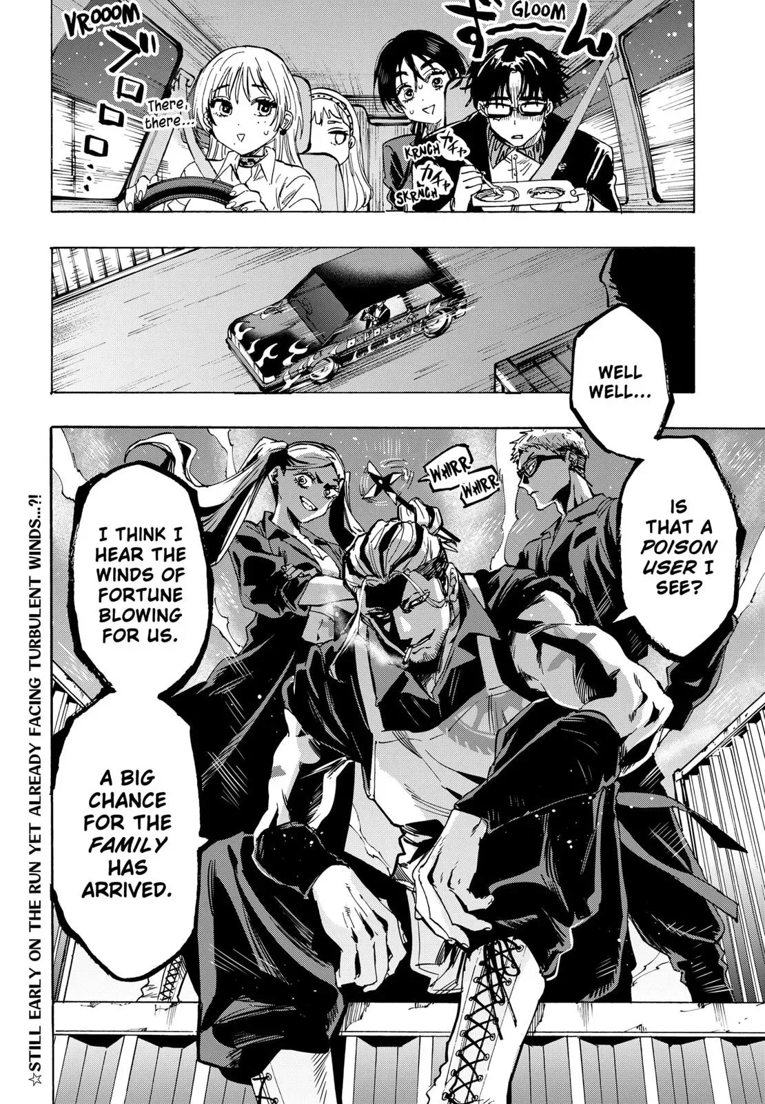 Read MARRIAGETOXIN Manga Online