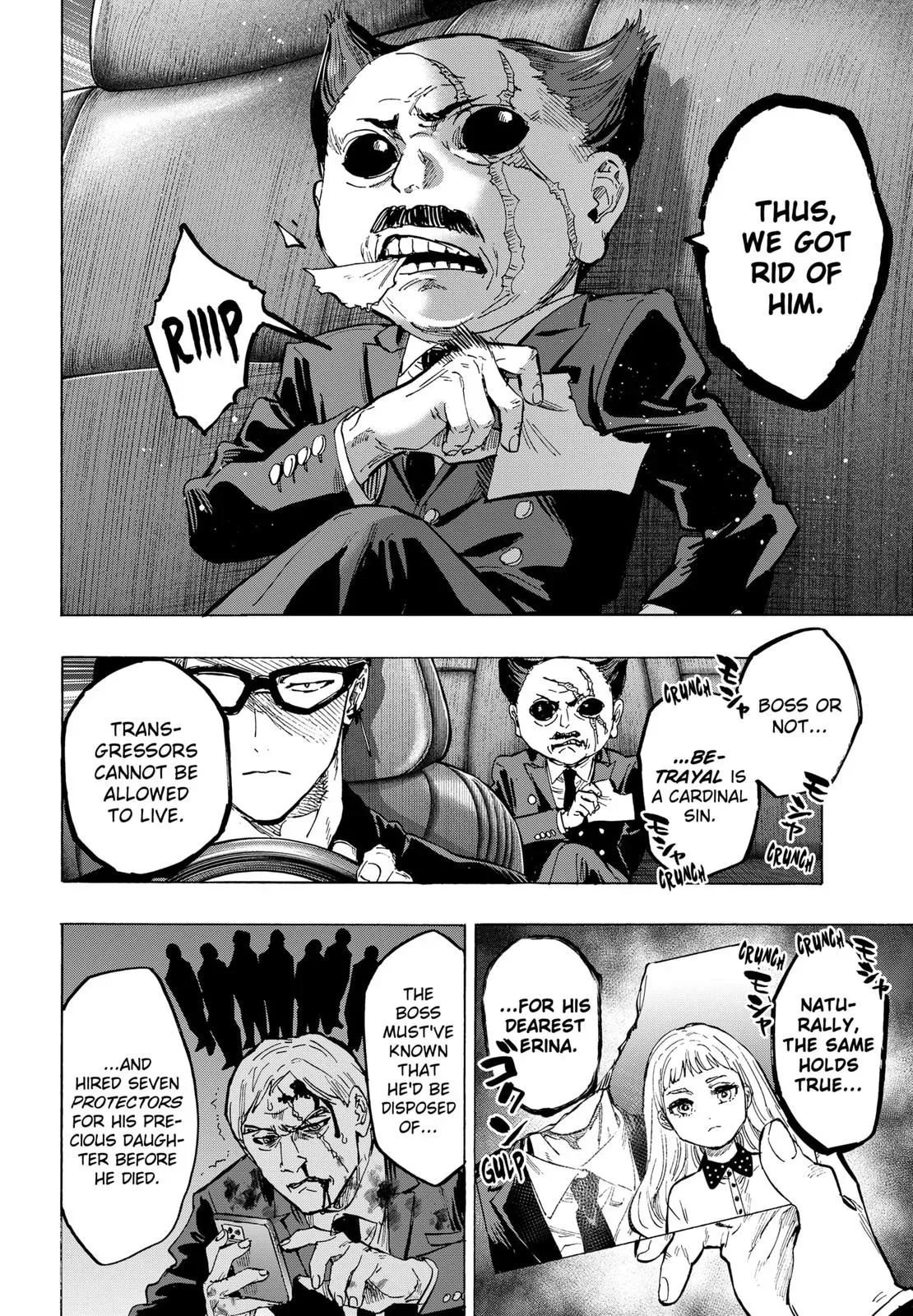 Read MARRIAGETOXIN Manga Online