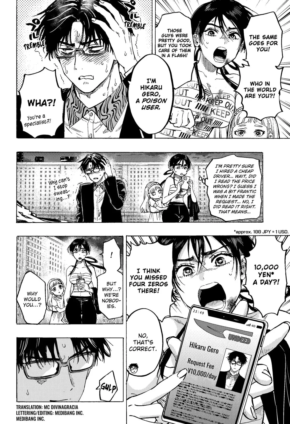 Read MARRIAGETOXIN Manga Online