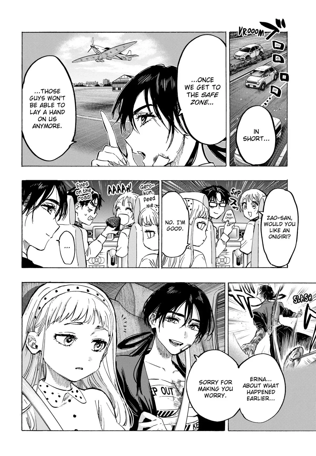 Read MARRIAGETOXIN Manga Online