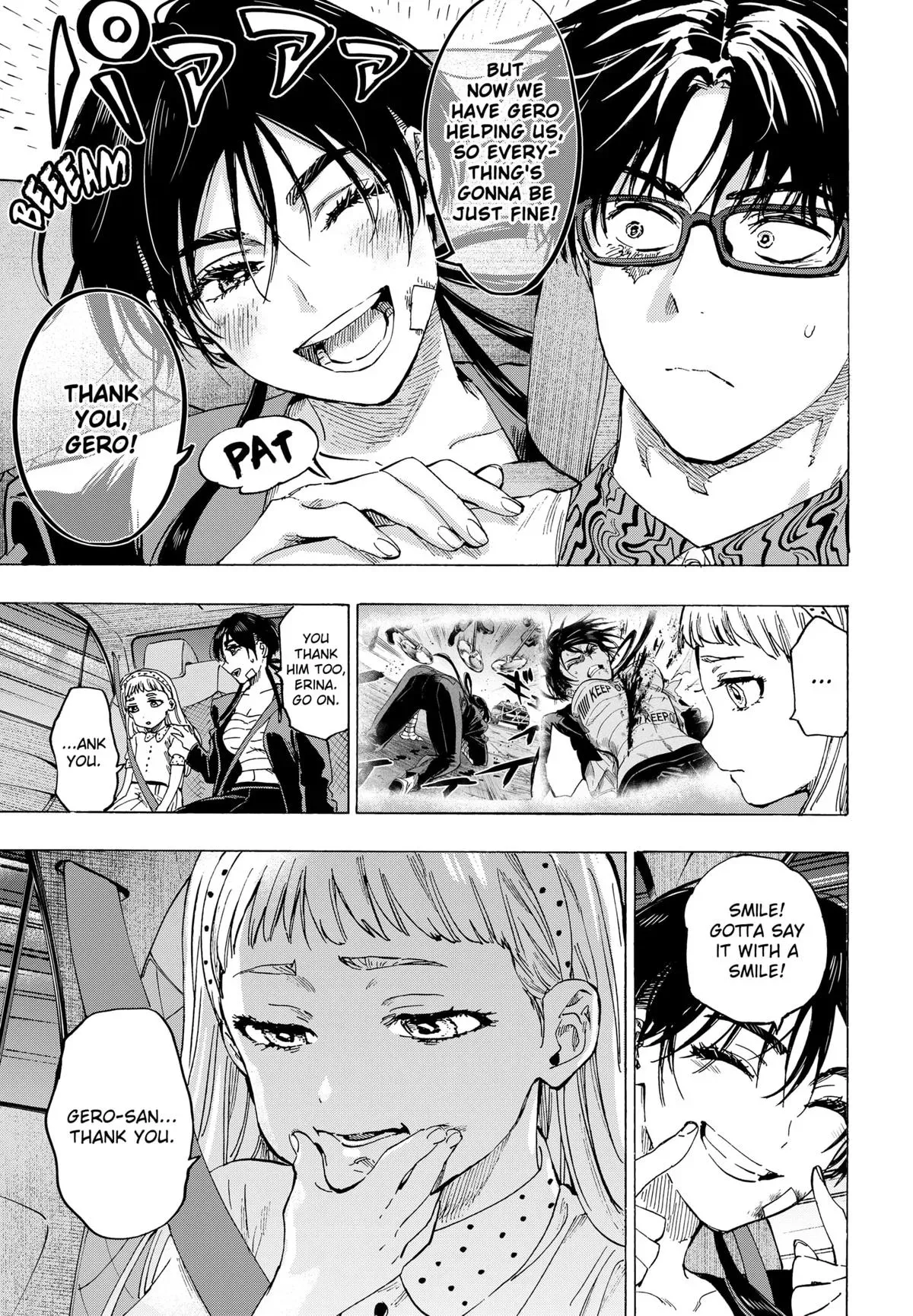 Read MARRIAGETOXIN Manga Online