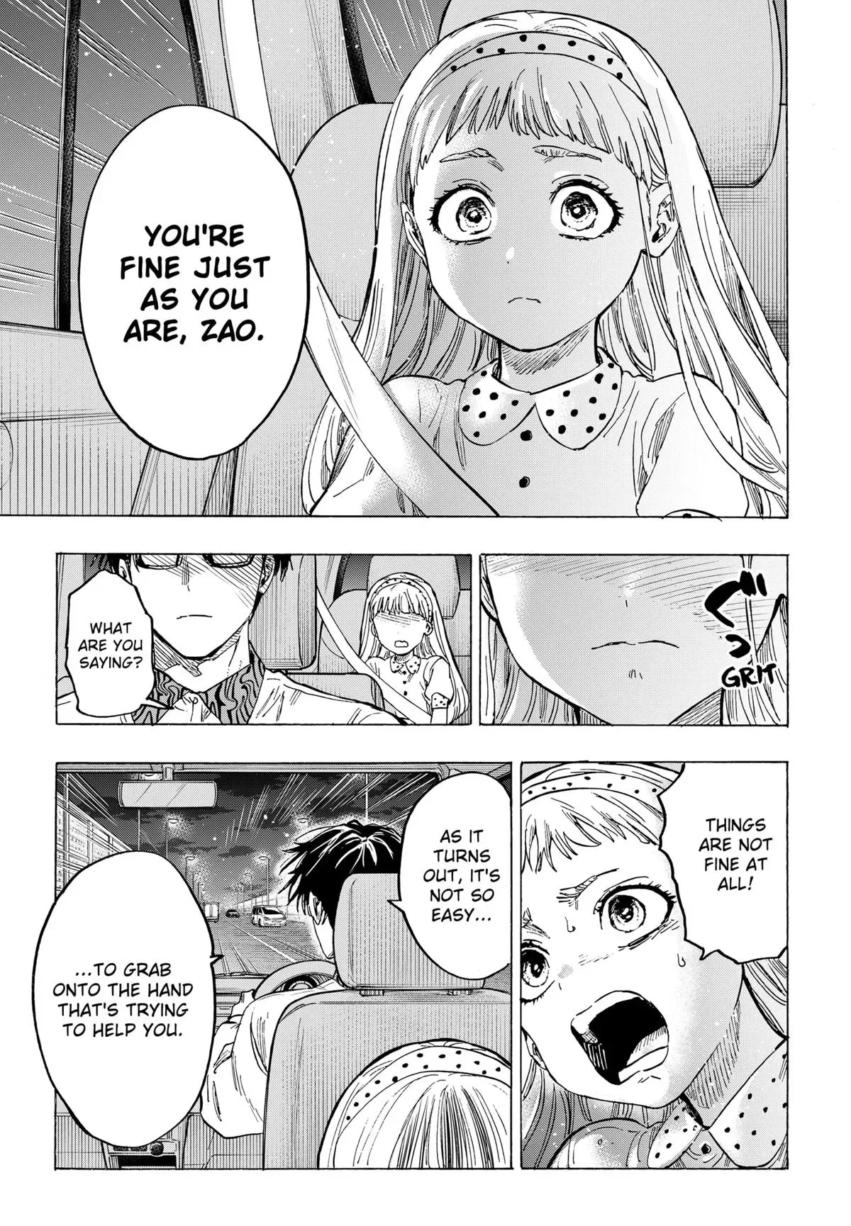 Read MARRIAGETOXIN Manga Online