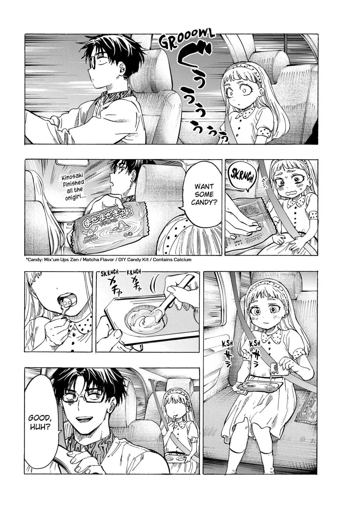 Read MARRIAGETOXIN Manga Online