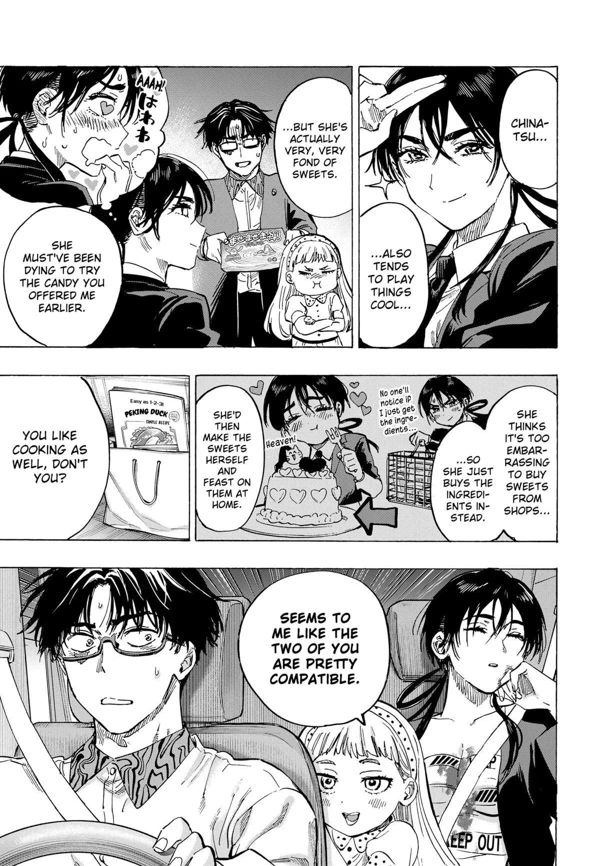 Read MARRIAGETOXIN Manga Online