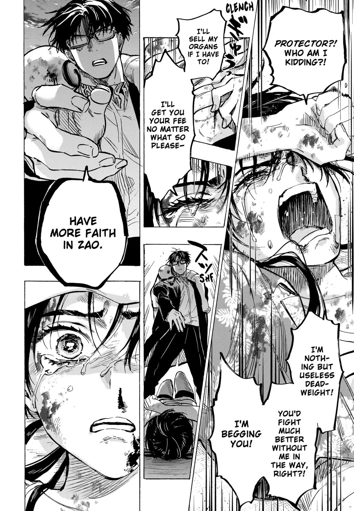 Read MARRIAGETOXIN Manga Online