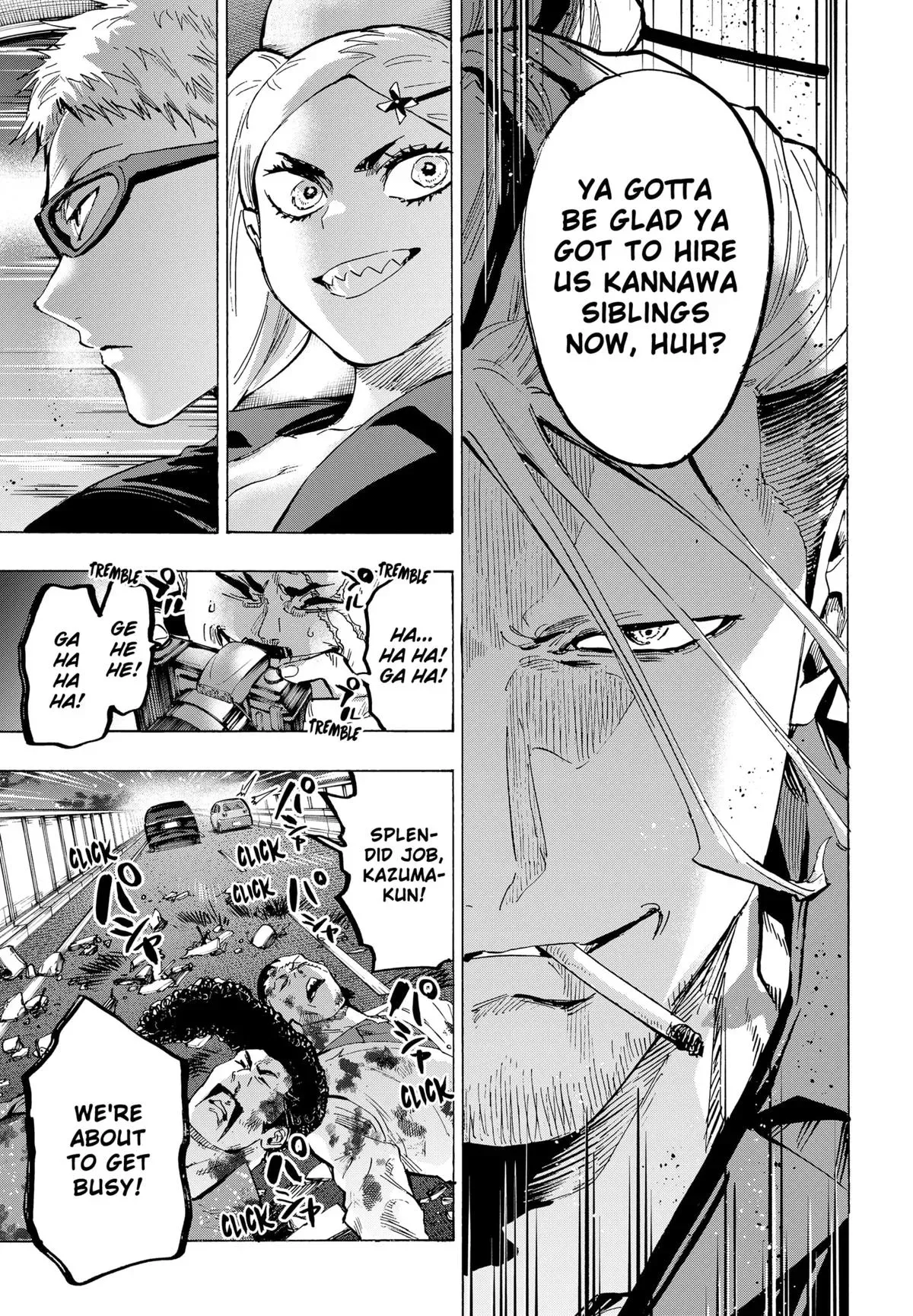 Read MARRIAGETOXIN Manga Online