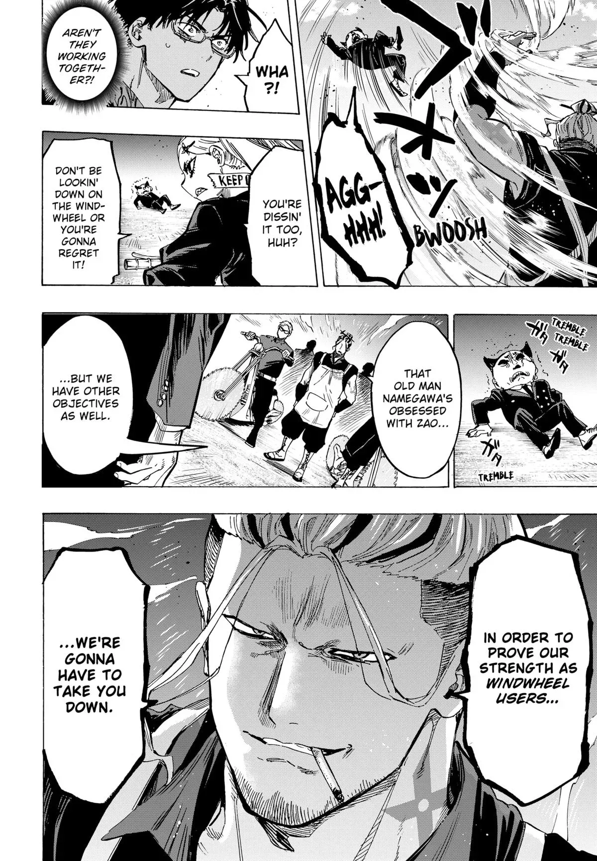 Read MARRIAGETOXIN Manga Online