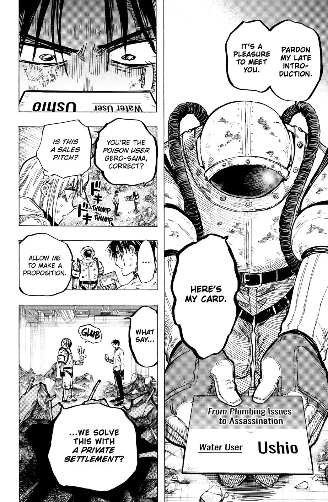 Read MARRIAGETOXIN Manga Online