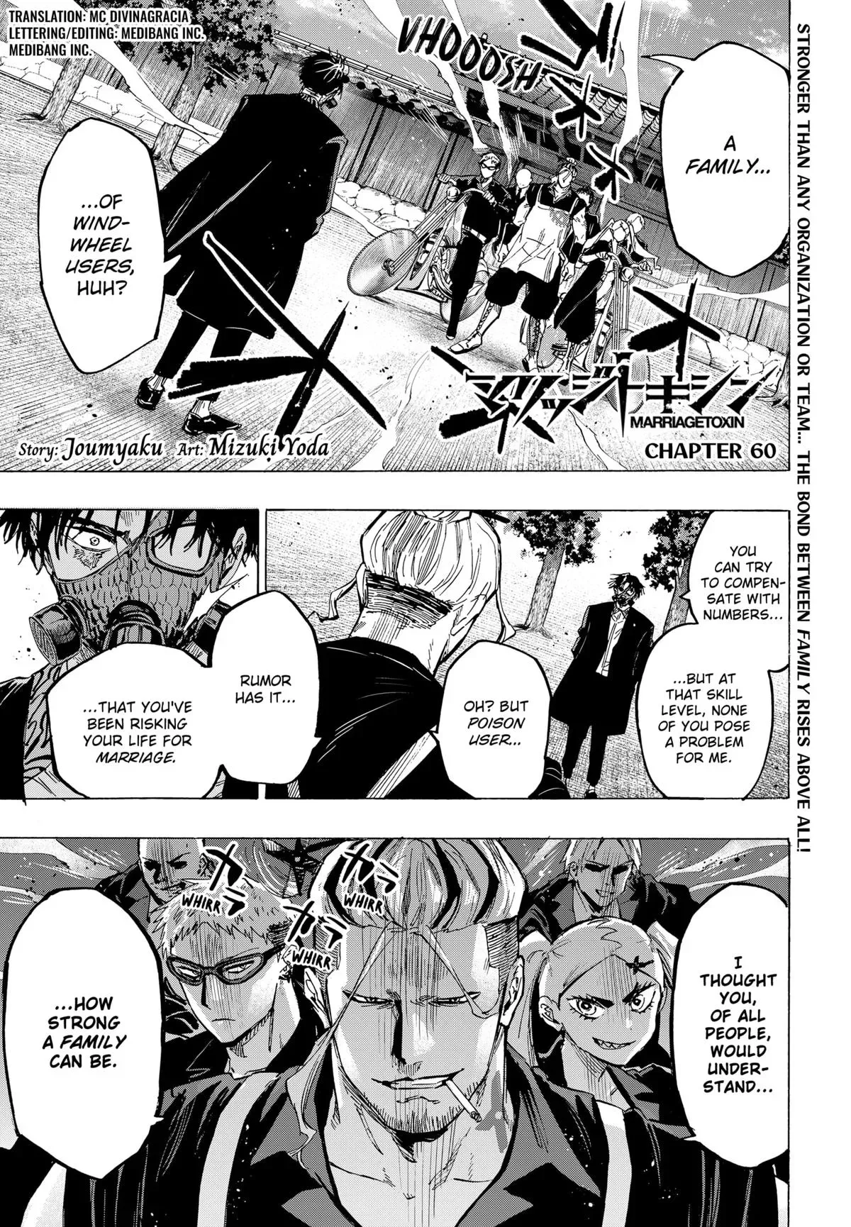Read MARRIAGETOXIN Manga Online