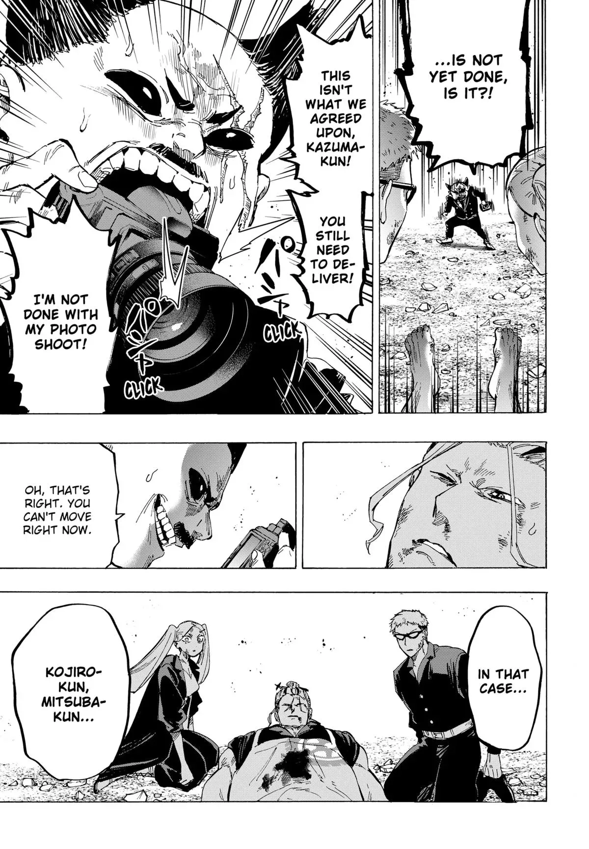 Read MARRIAGETOXIN Manga Online