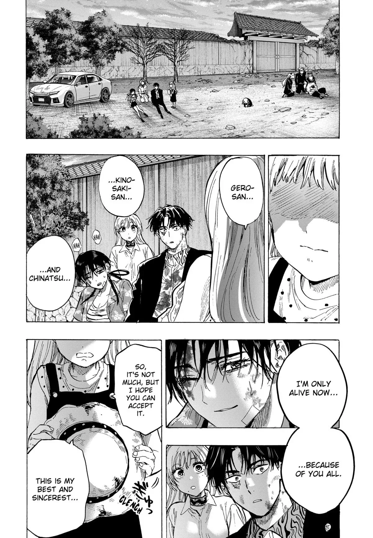 Read MARRIAGETOXIN Manga Online
