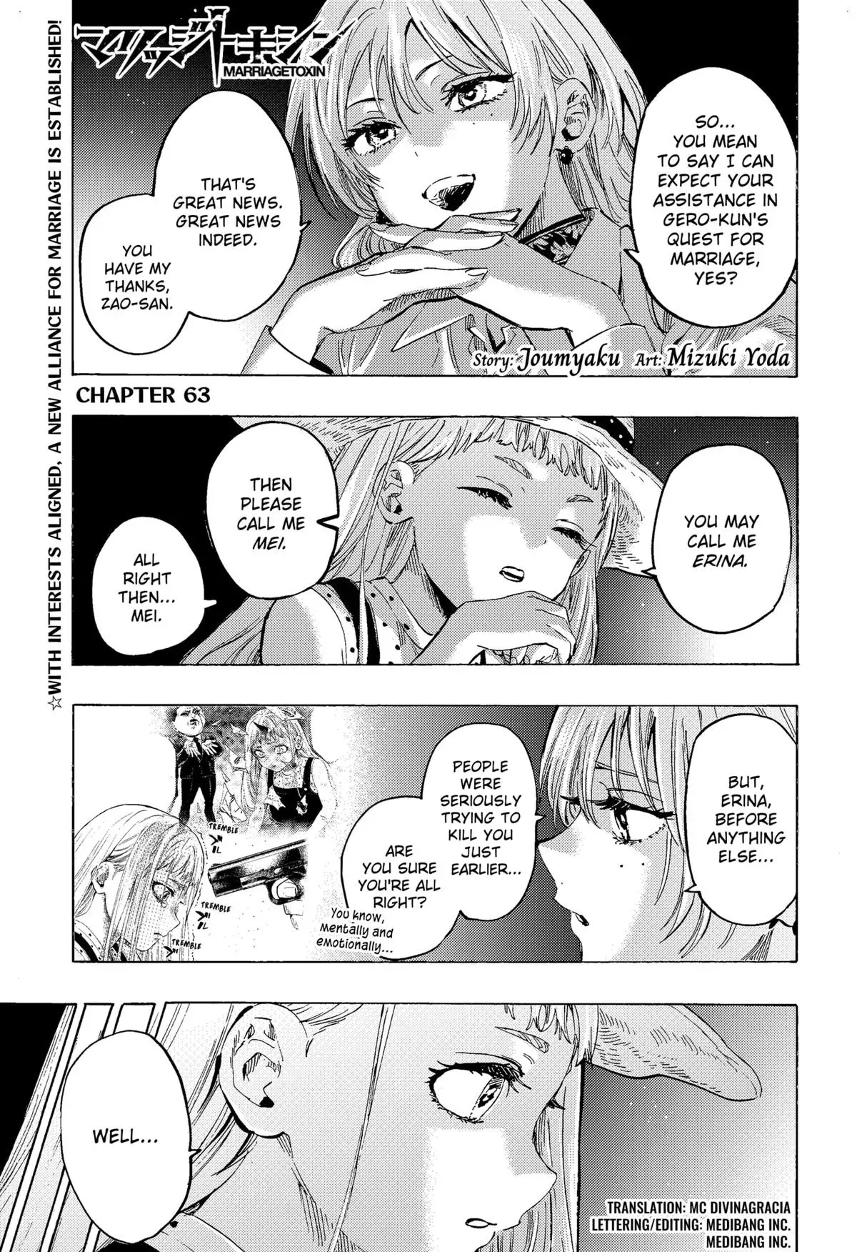 Read MARRIAGETOXIN Manga Online