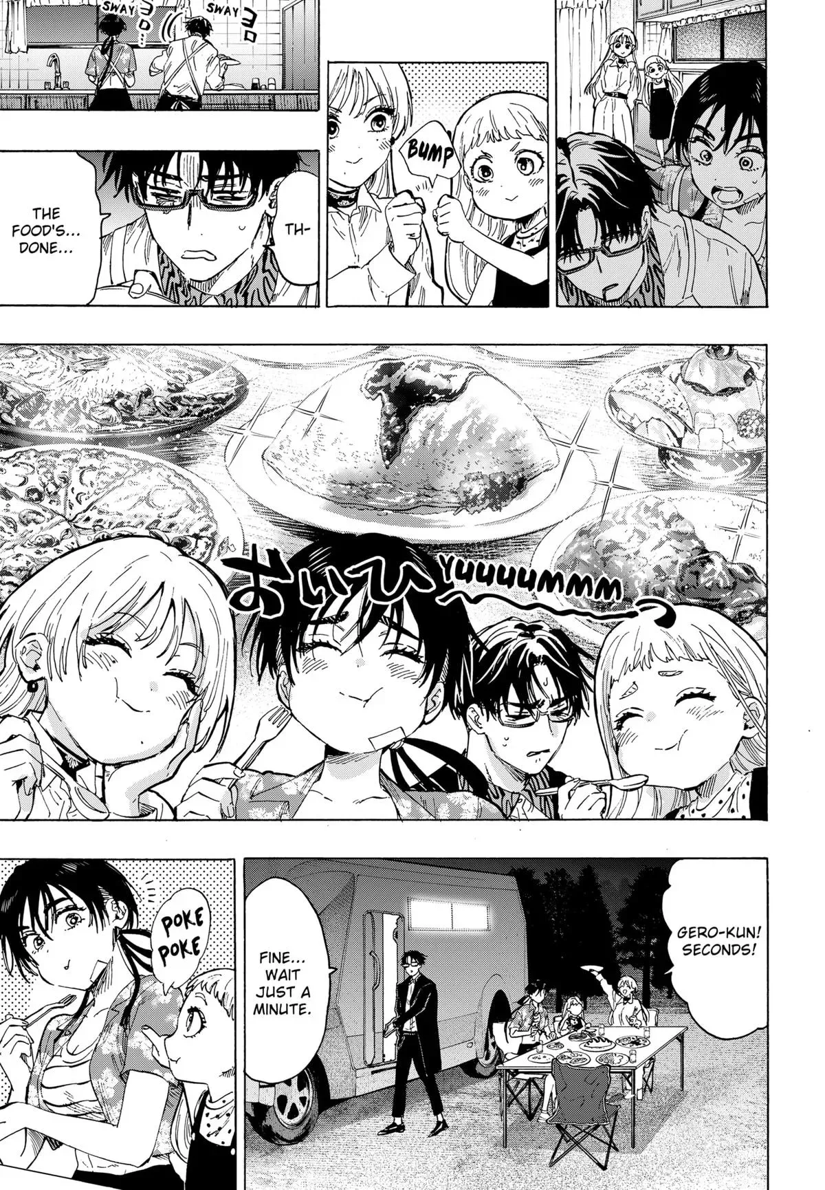 Read MARRIAGETOXIN Manga Online