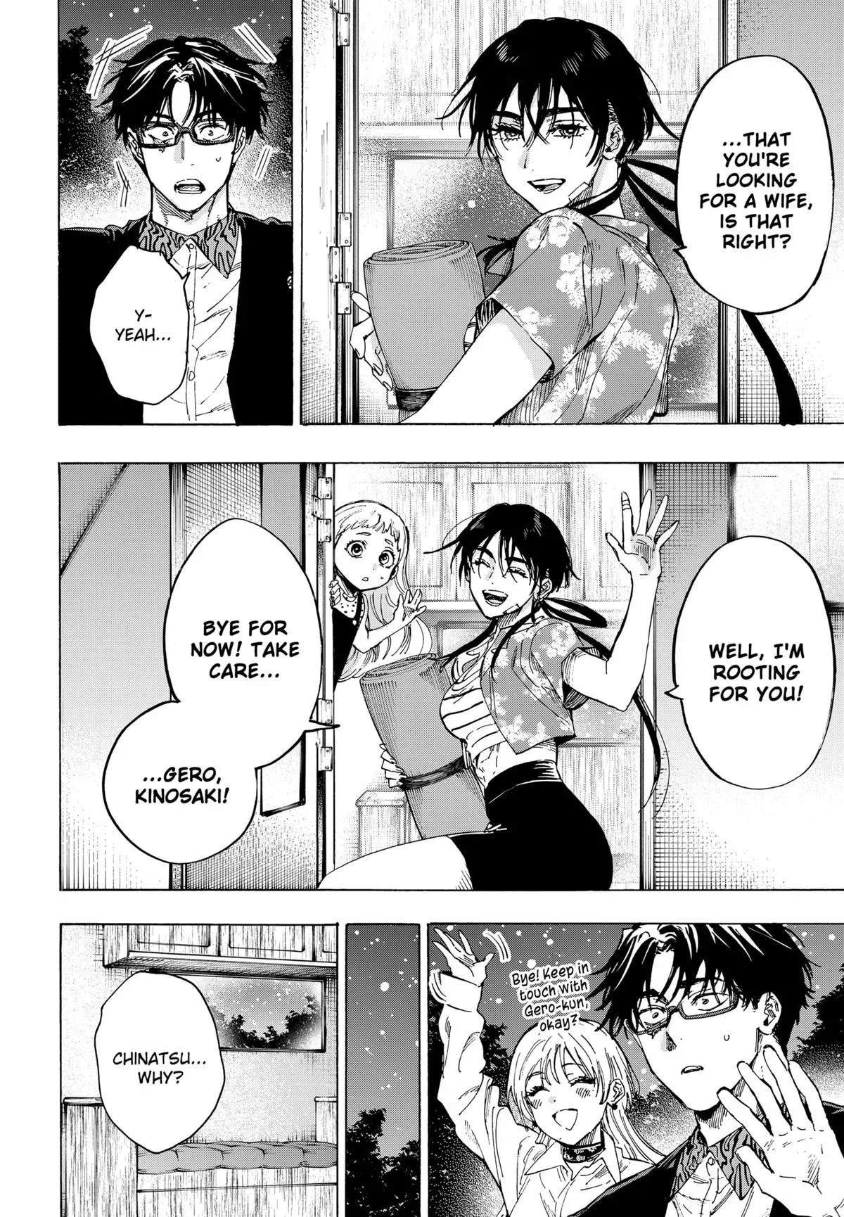 Read MARRIAGETOXIN Manga Online