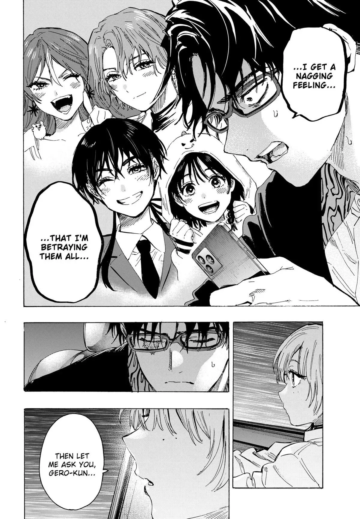 Read MARRIAGETOXIN Manga Online