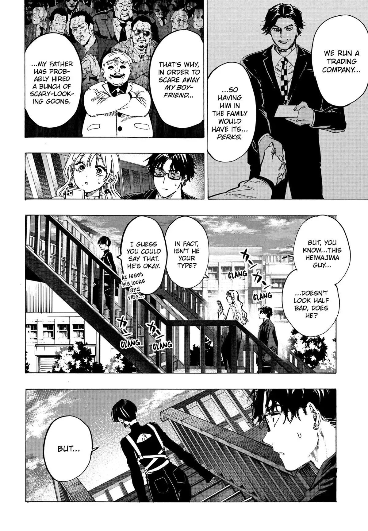 Read MARRIAGETOXIN Manga Online
