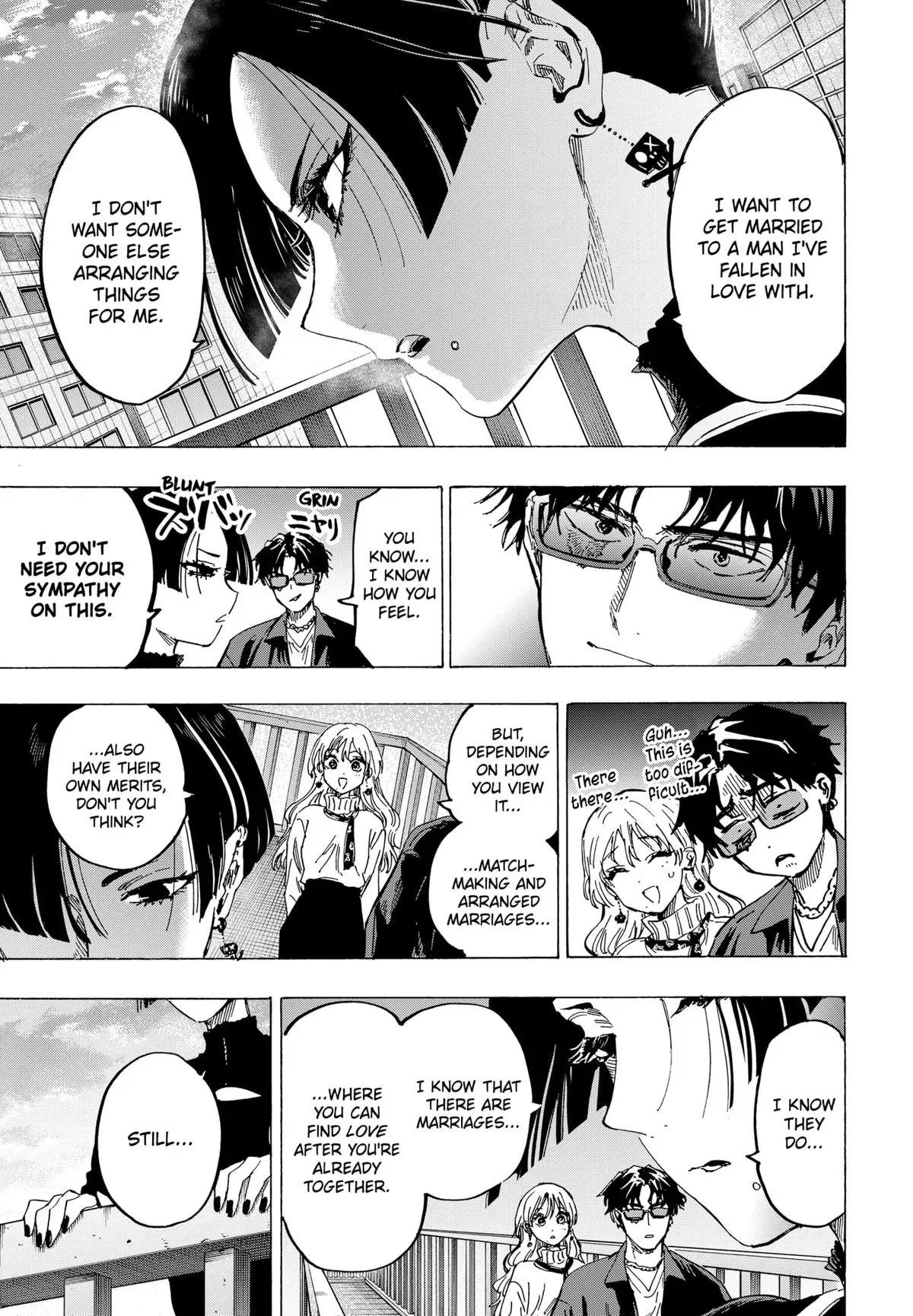 Read MARRIAGETOXIN Manga Online