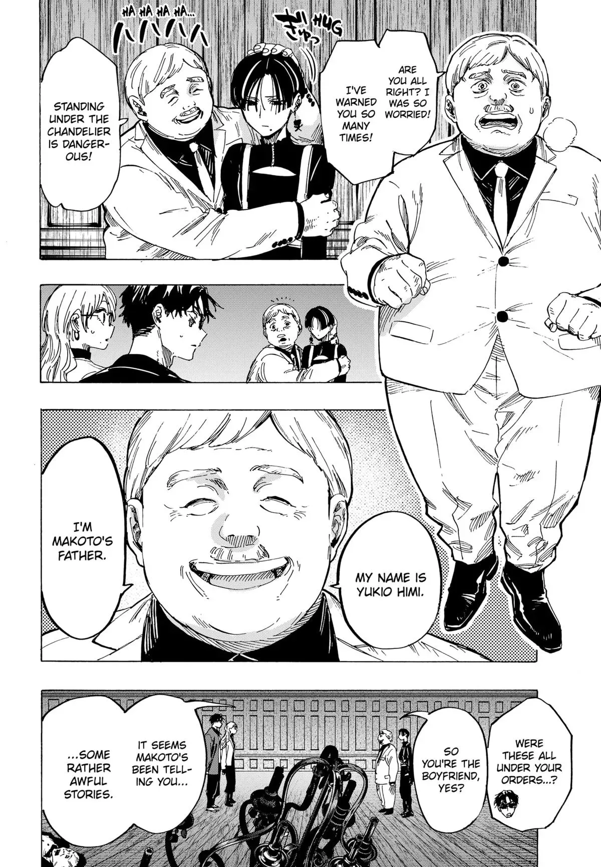 Read MARRIAGETOXIN Manga Online