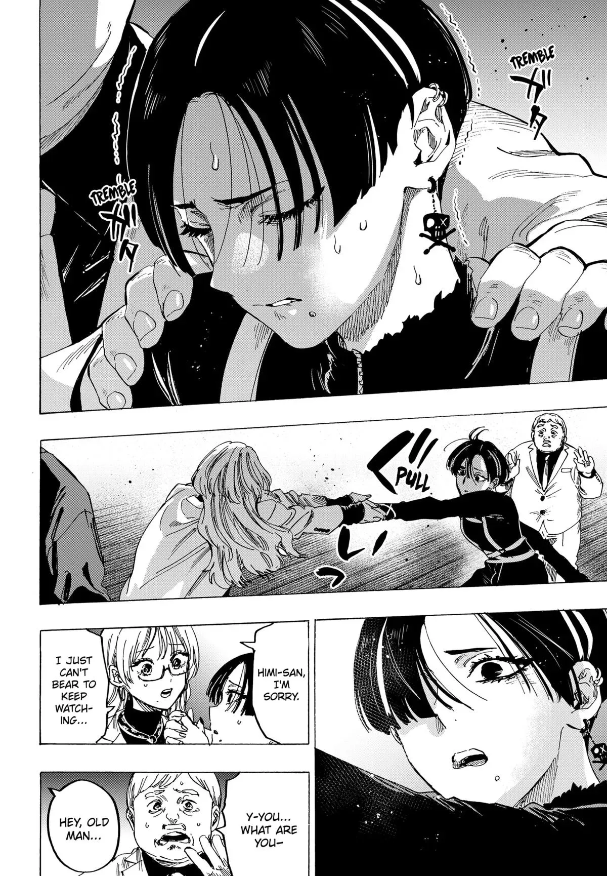 Read MARRIAGETOXIN Manga Online