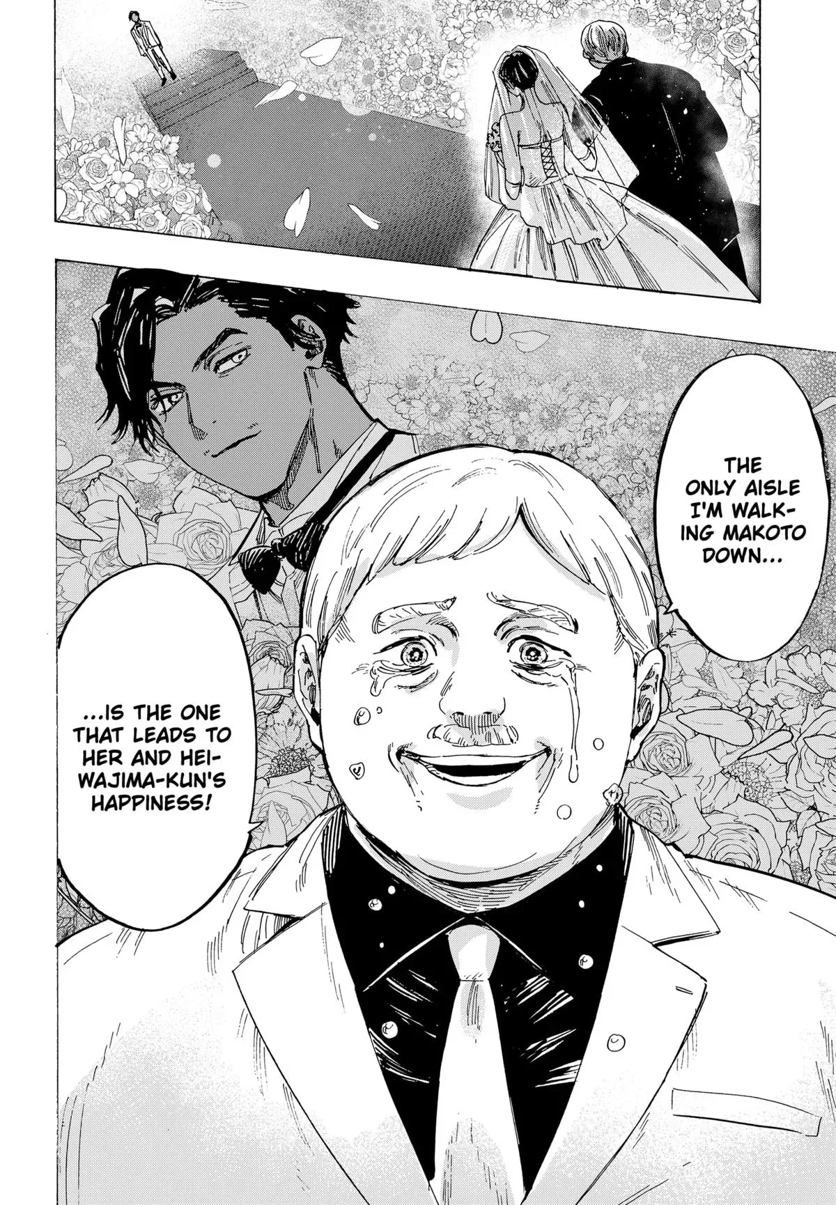 Read MARRIAGETOXIN Manga Online