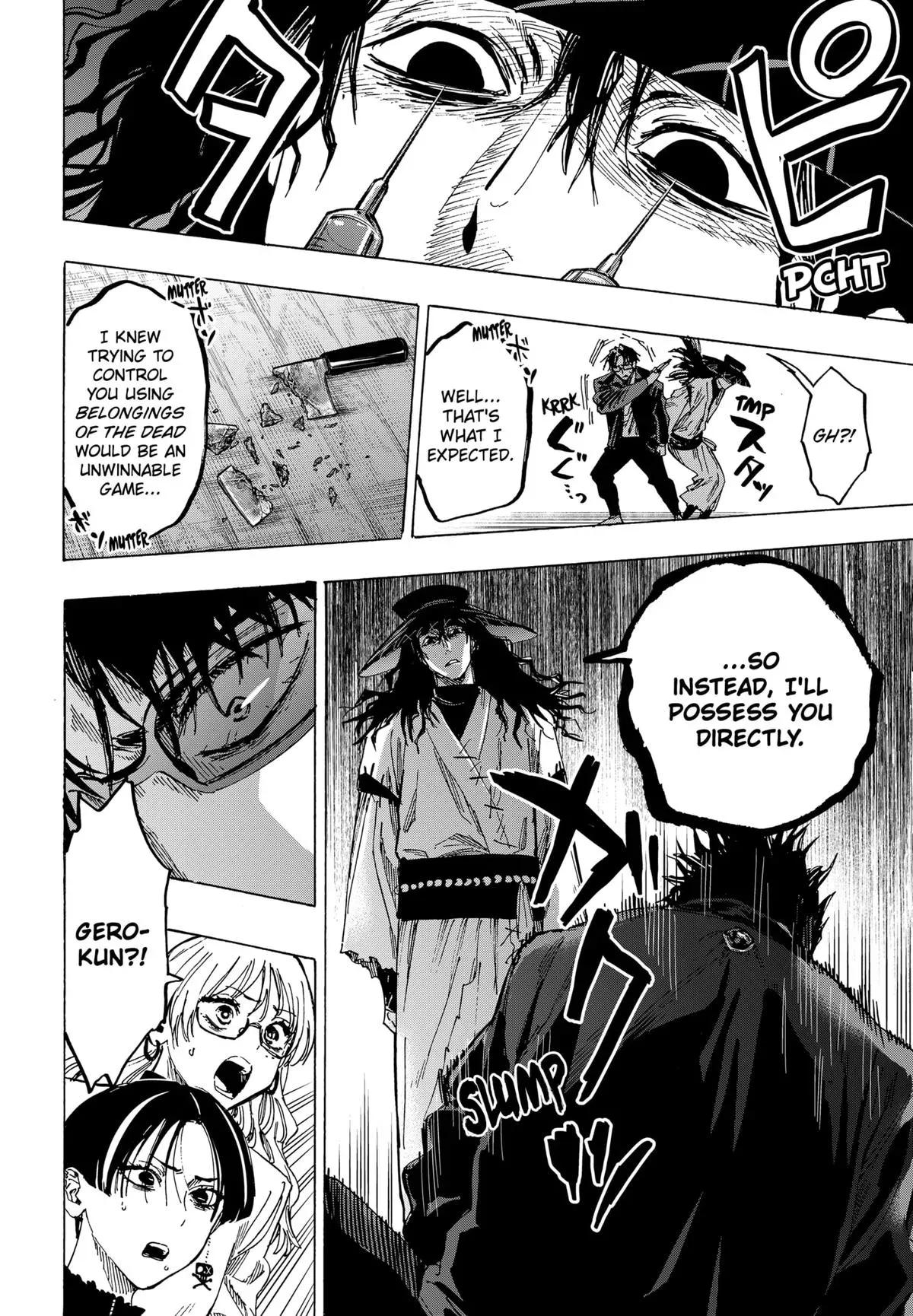 Read MARRIAGETOXIN Manga Online