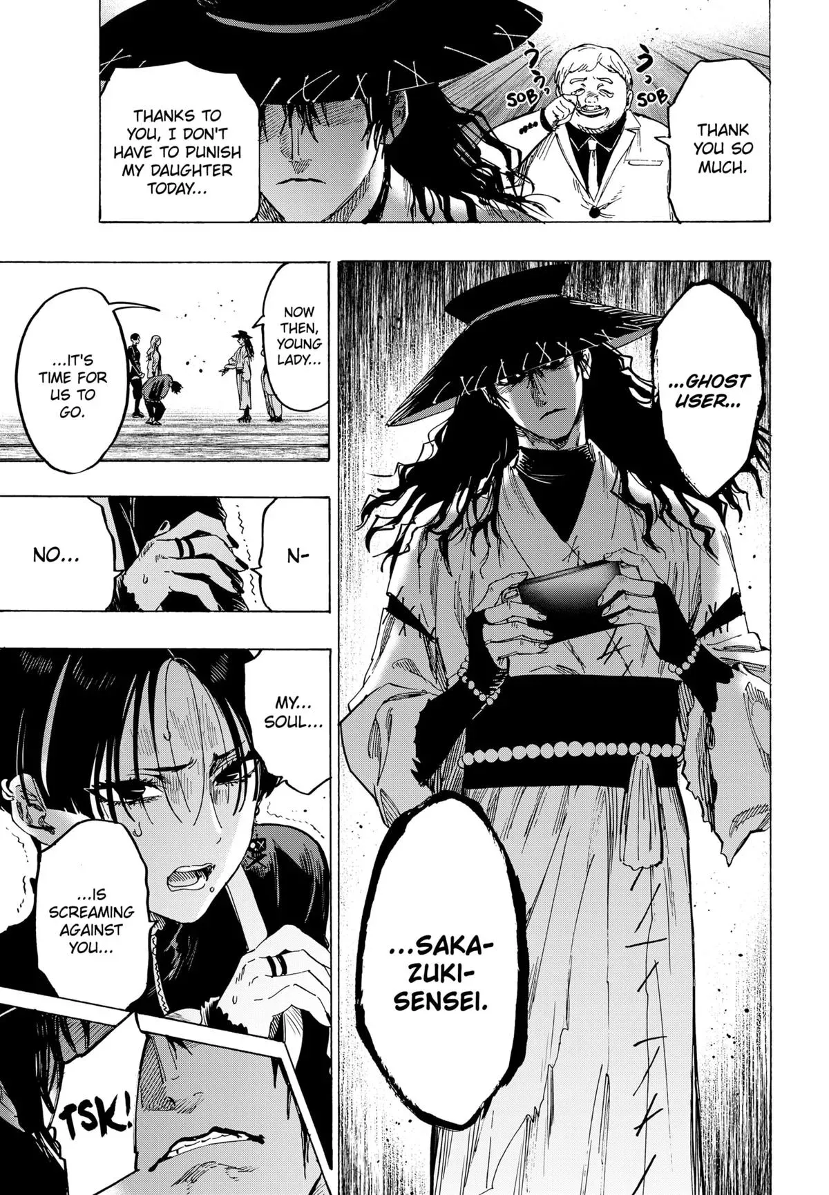 Read MARRIAGETOXIN Manga Online