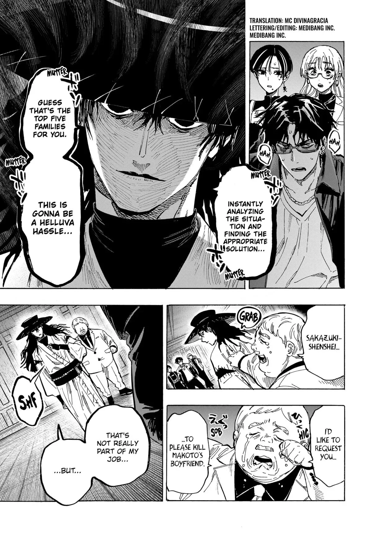 Read MARRIAGETOXIN Manga Online