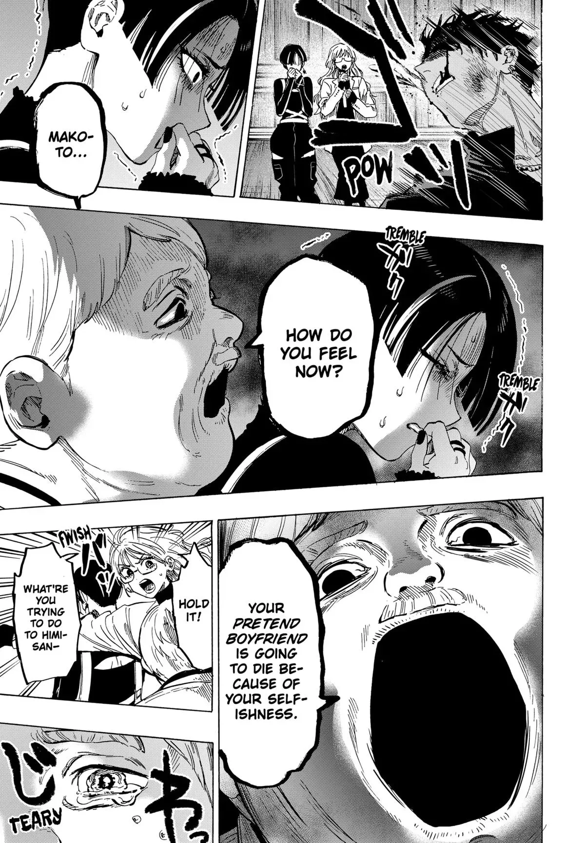 Read MARRIAGETOXIN Manga Online