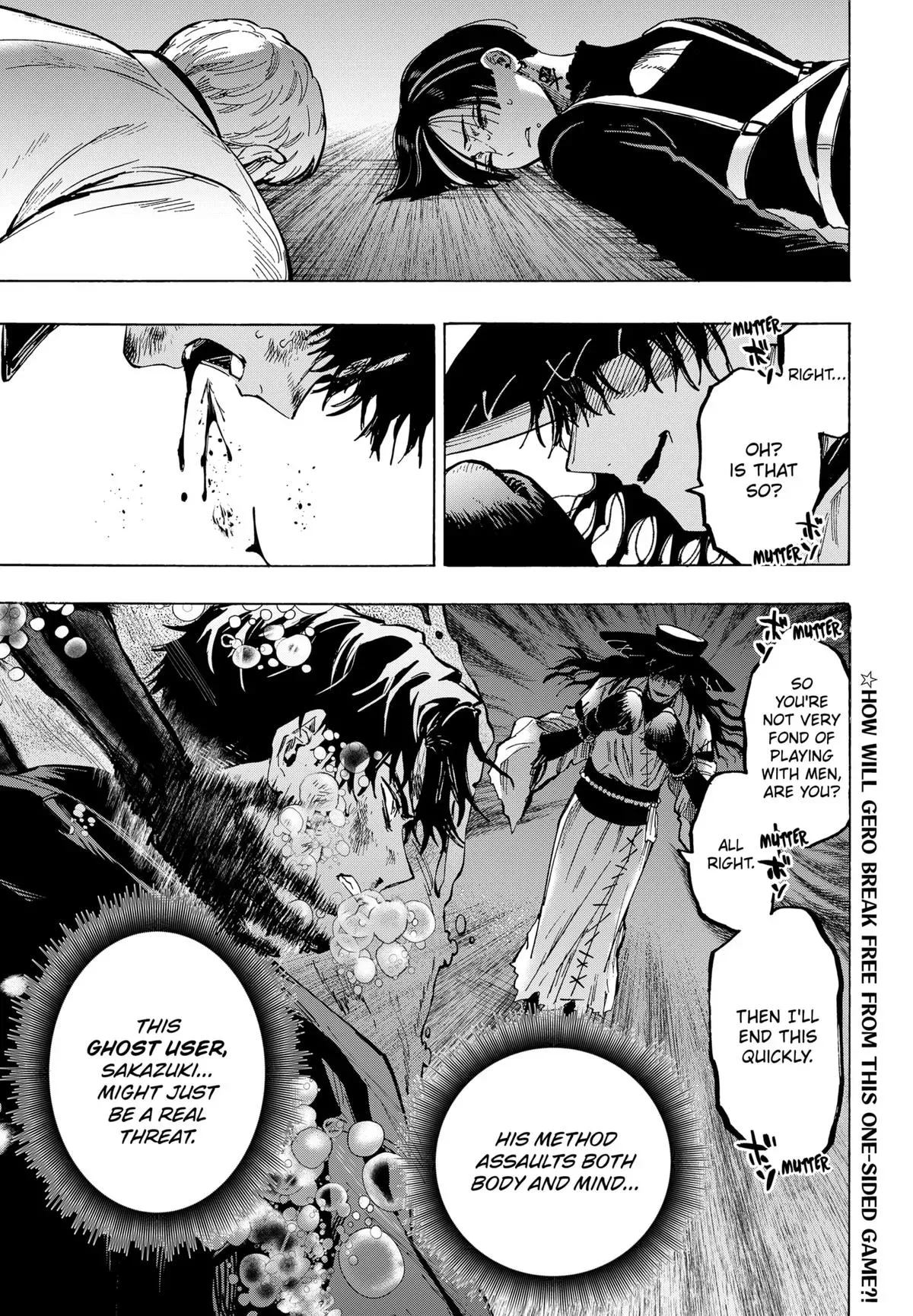Read MARRIAGETOXIN Manga Online
