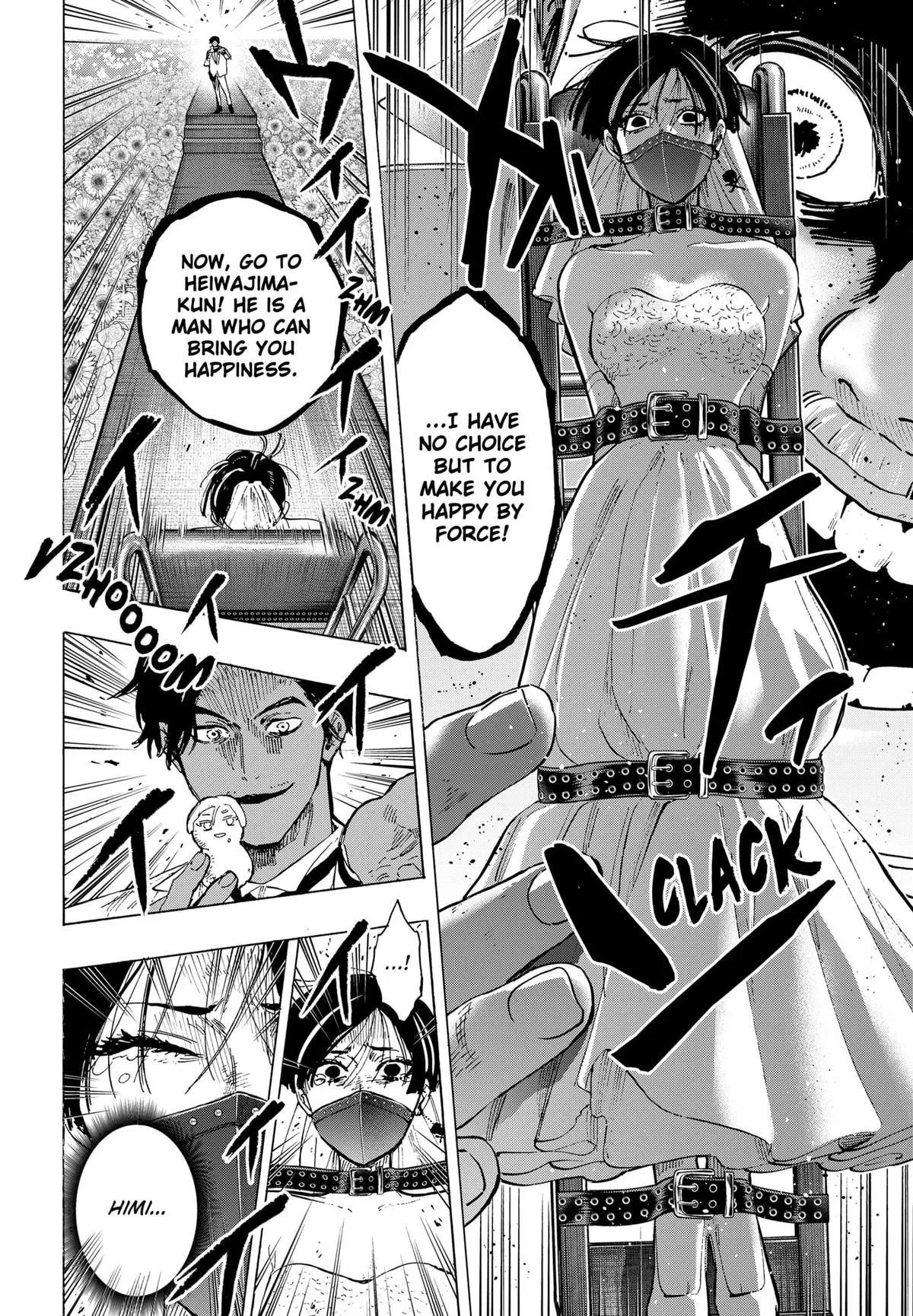 Read MARRIAGETOXIN Manga Online