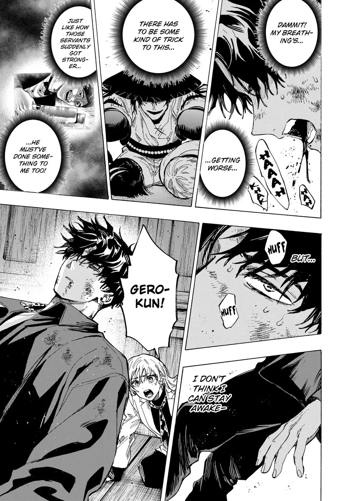 Read MARRIAGETOXIN Manga Online