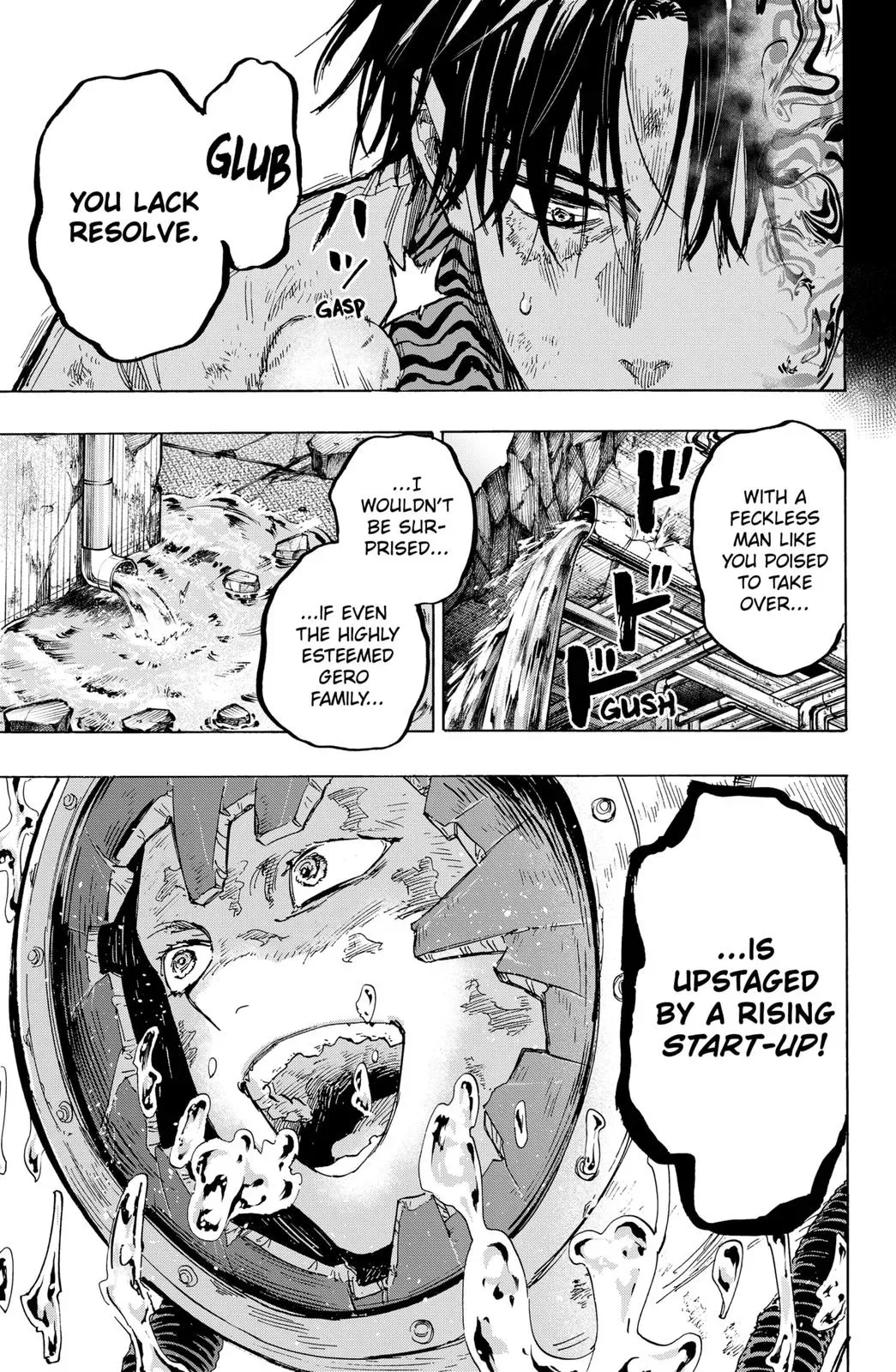 Read MARRIAGETOXIN Manga Online