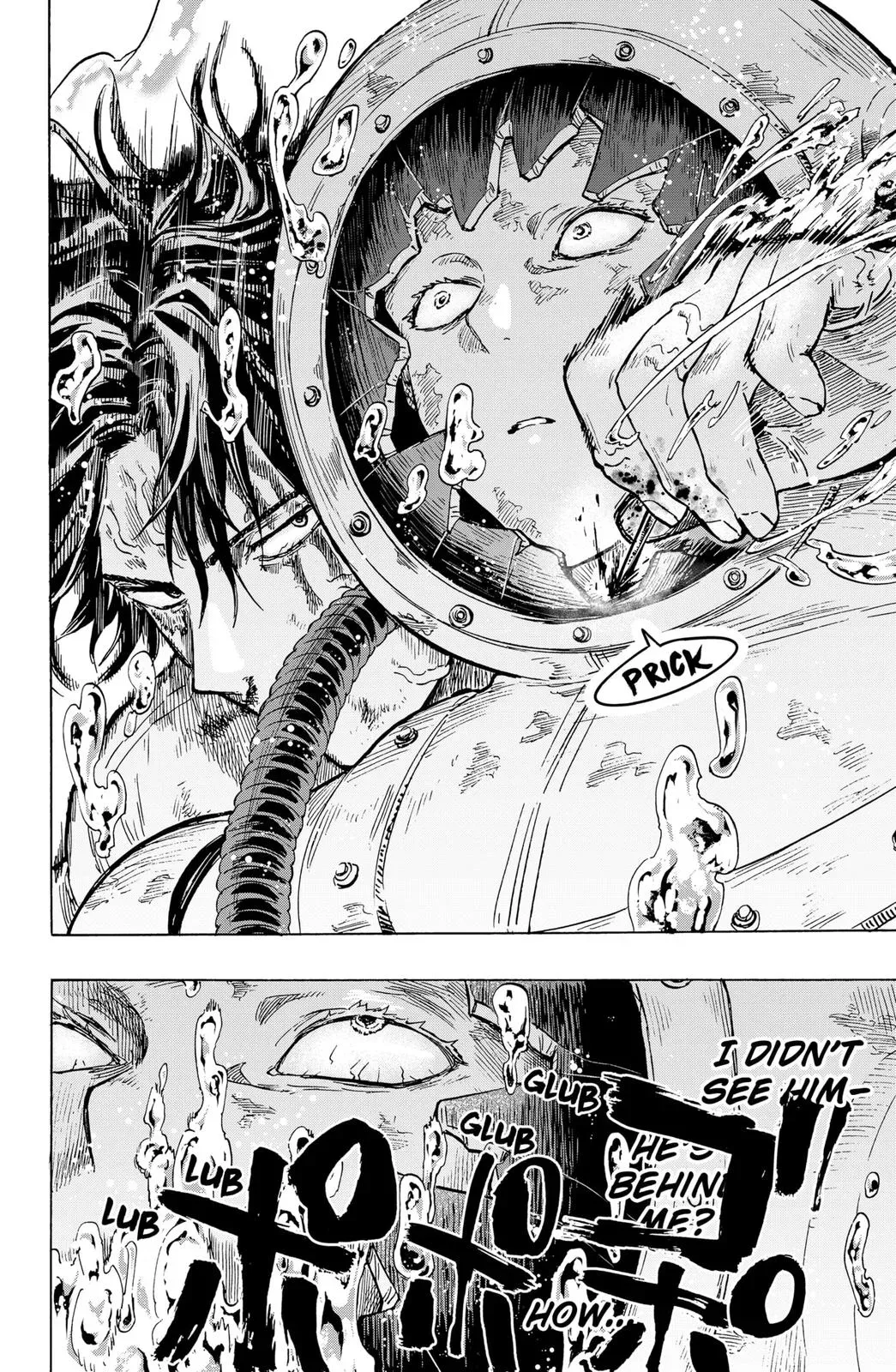 Read MARRIAGETOXIN Manga Online