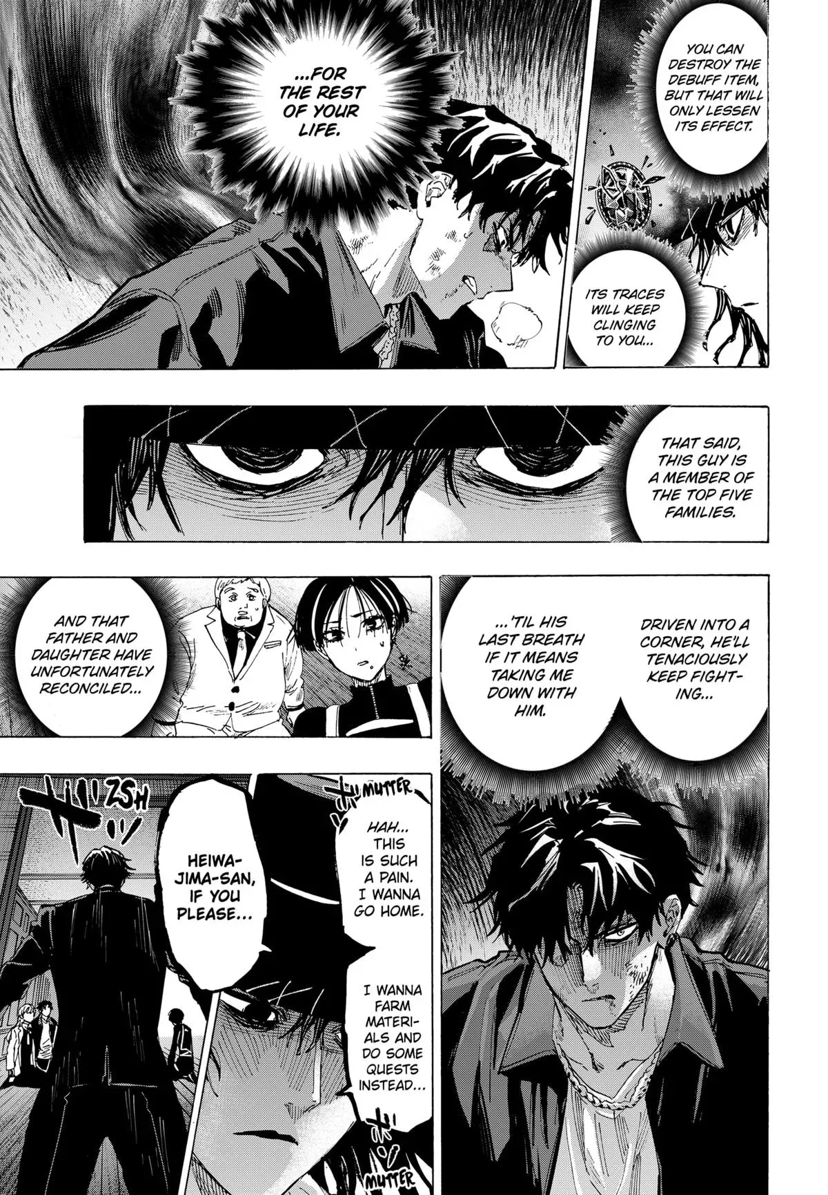 Read MARRIAGETOXIN Manga Online