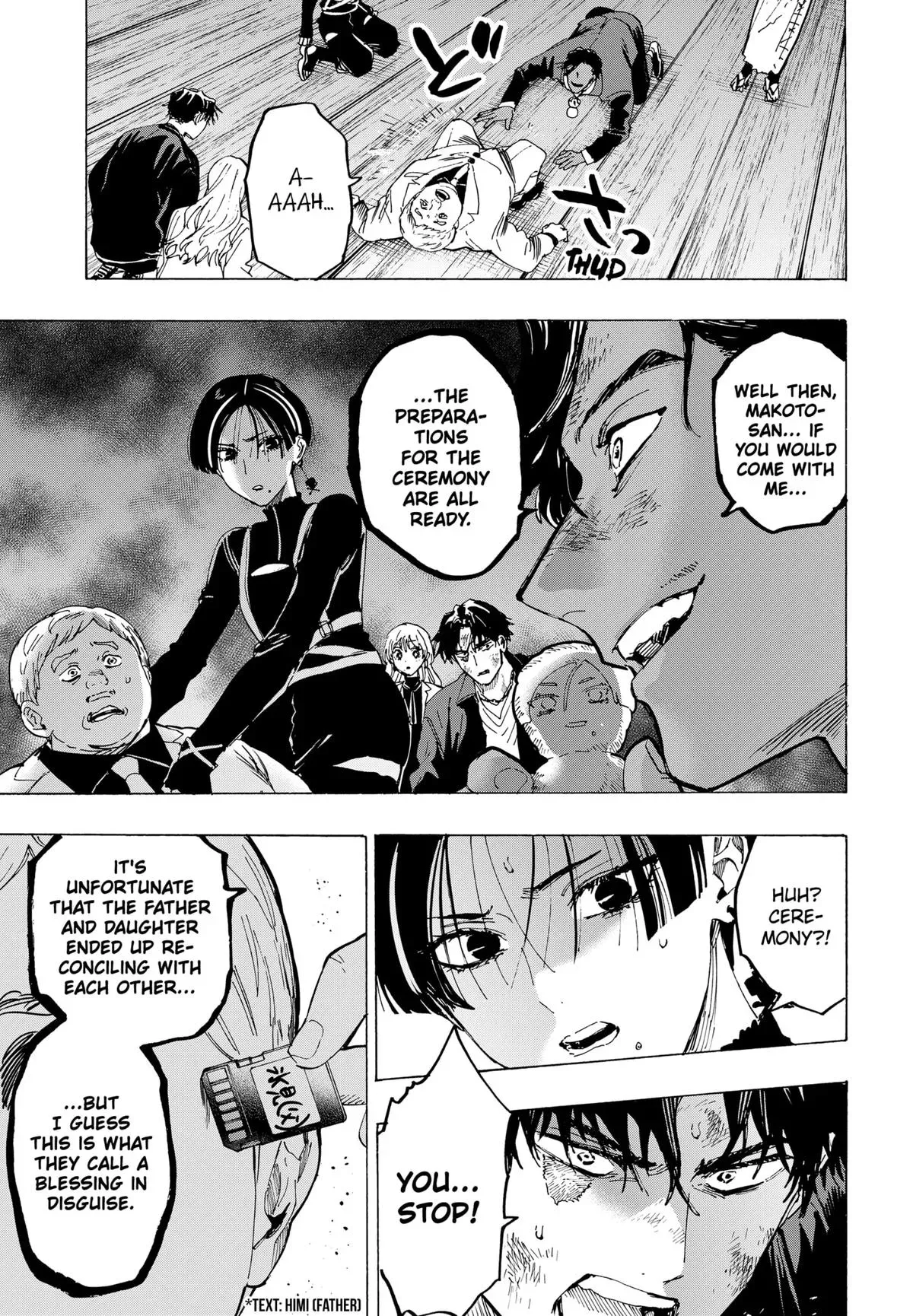 Read MARRIAGETOXIN Manga Online