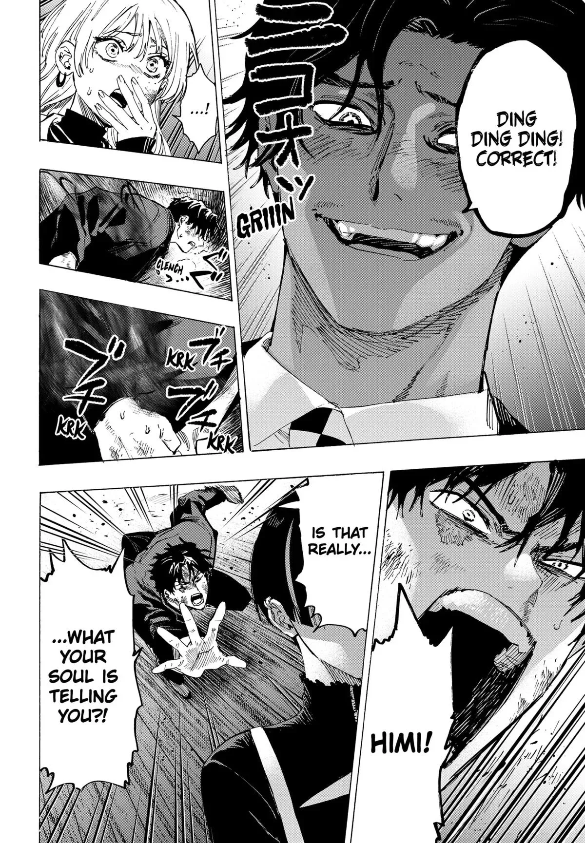 Read MARRIAGETOXIN Manga Online