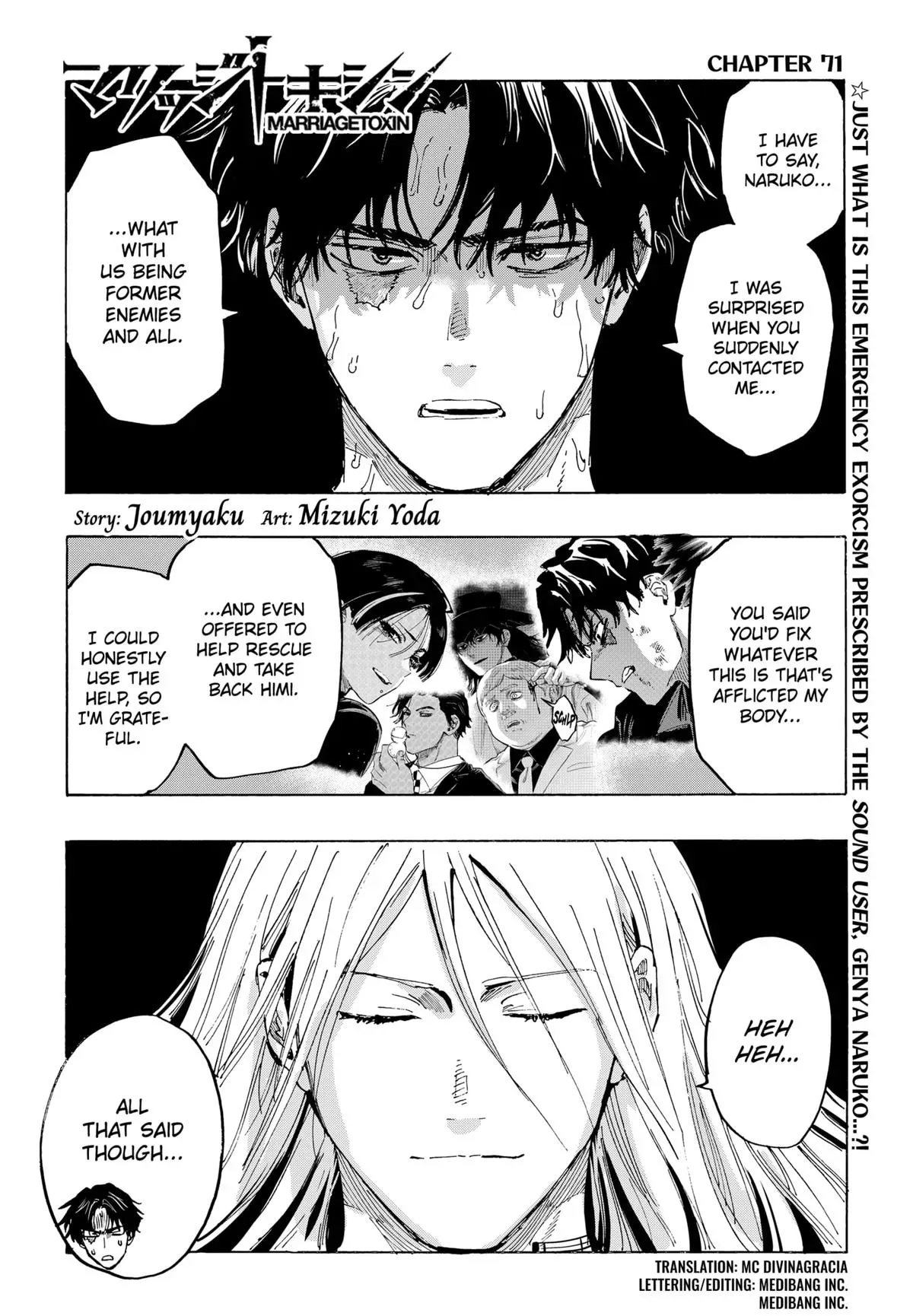 Read MARRIAGETOXIN Manga Online