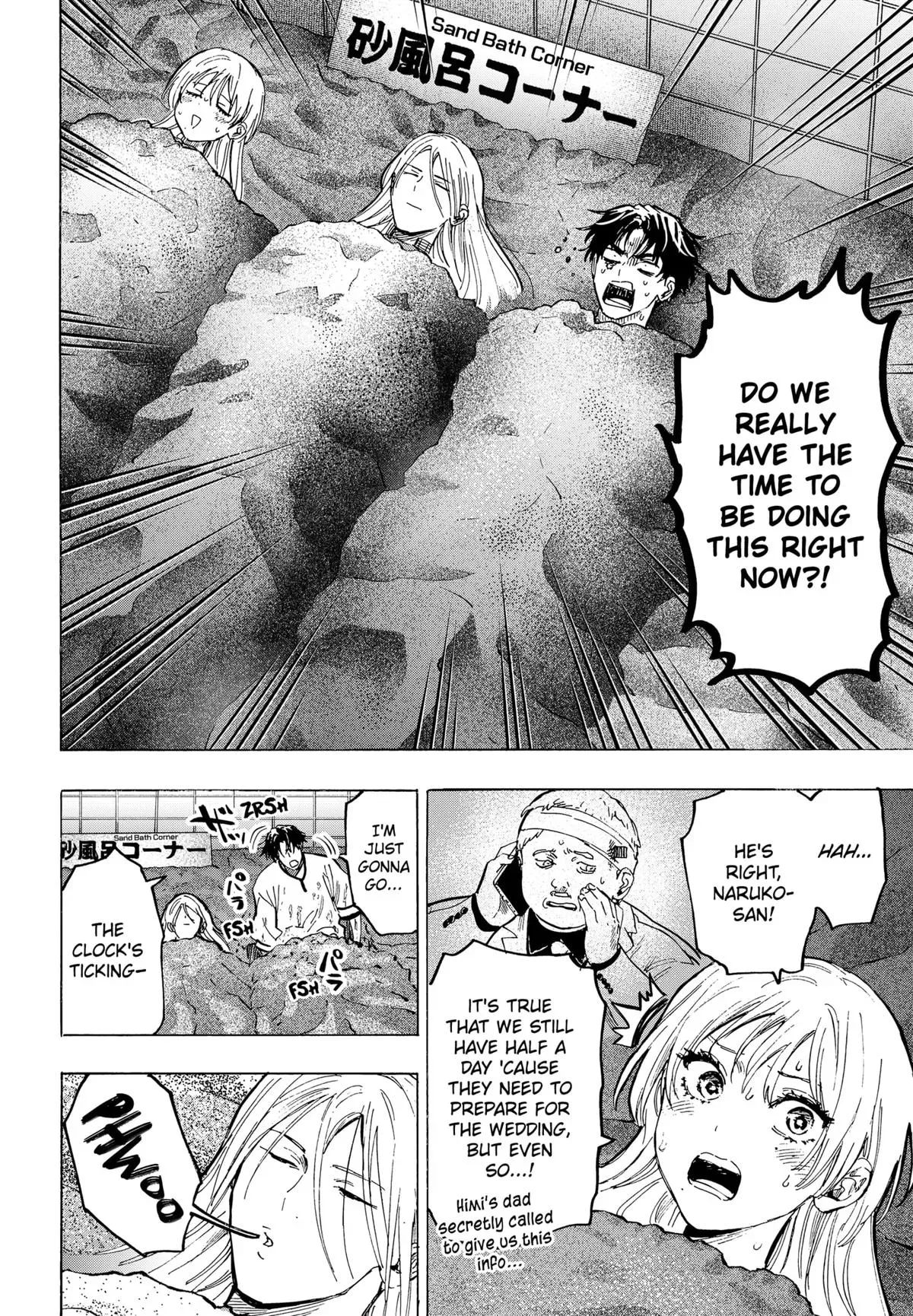 Read MARRIAGETOXIN Manga Online