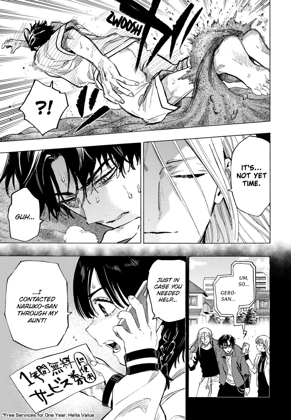 Read MARRIAGETOXIN Manga Online