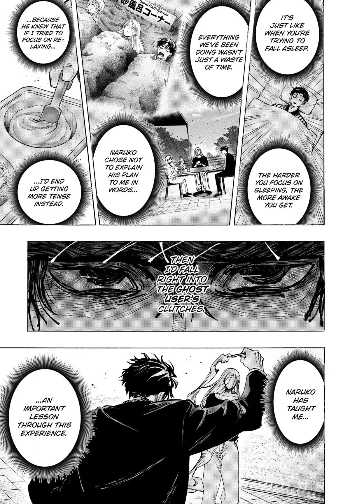 Read MARRIAGETOXIN Manga Online