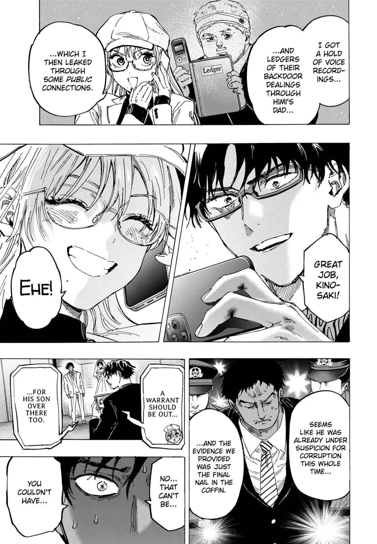 Read MARRIAGETOXIN Manga Online