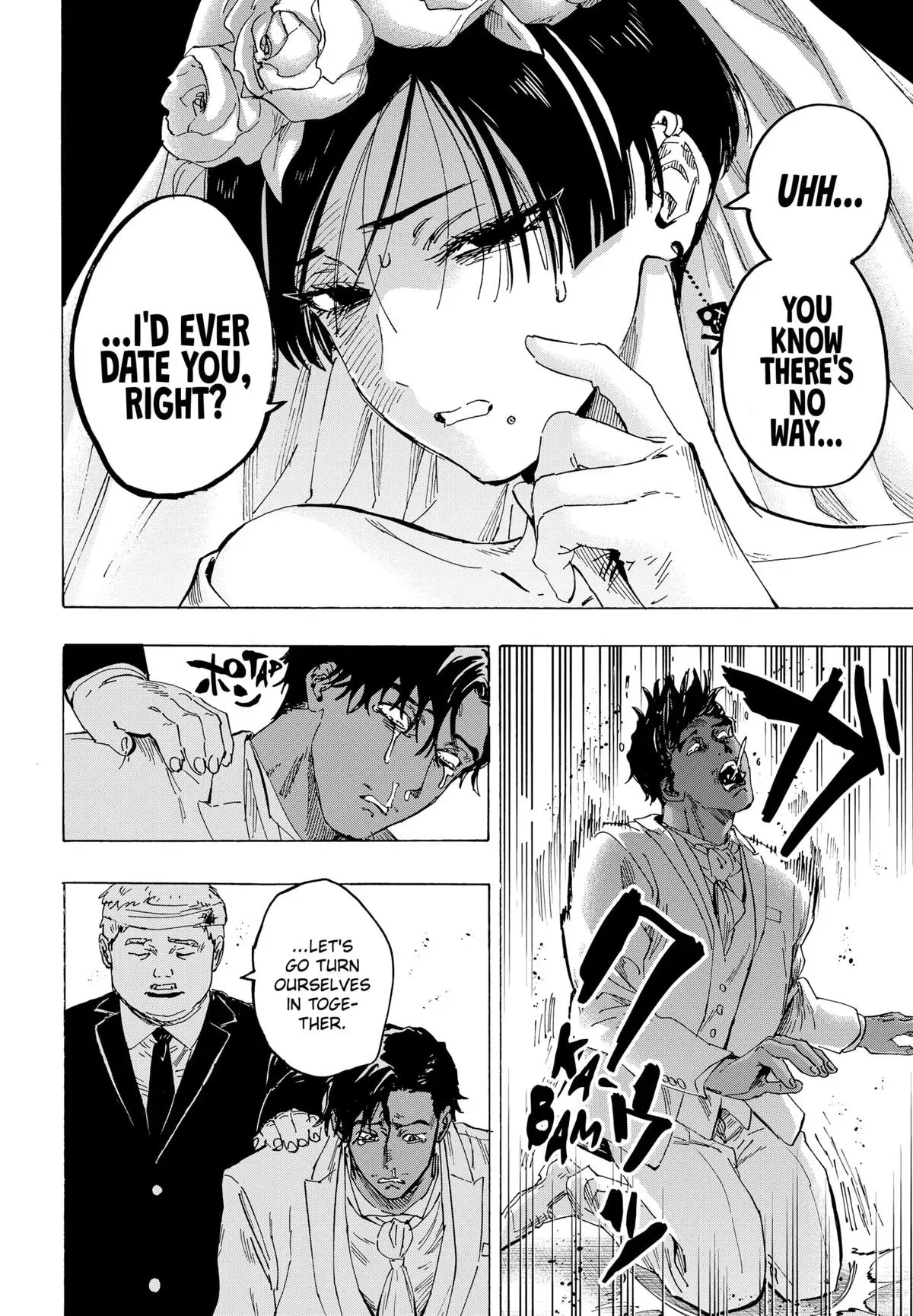 Read MARRIAGETOXIN Manga Online