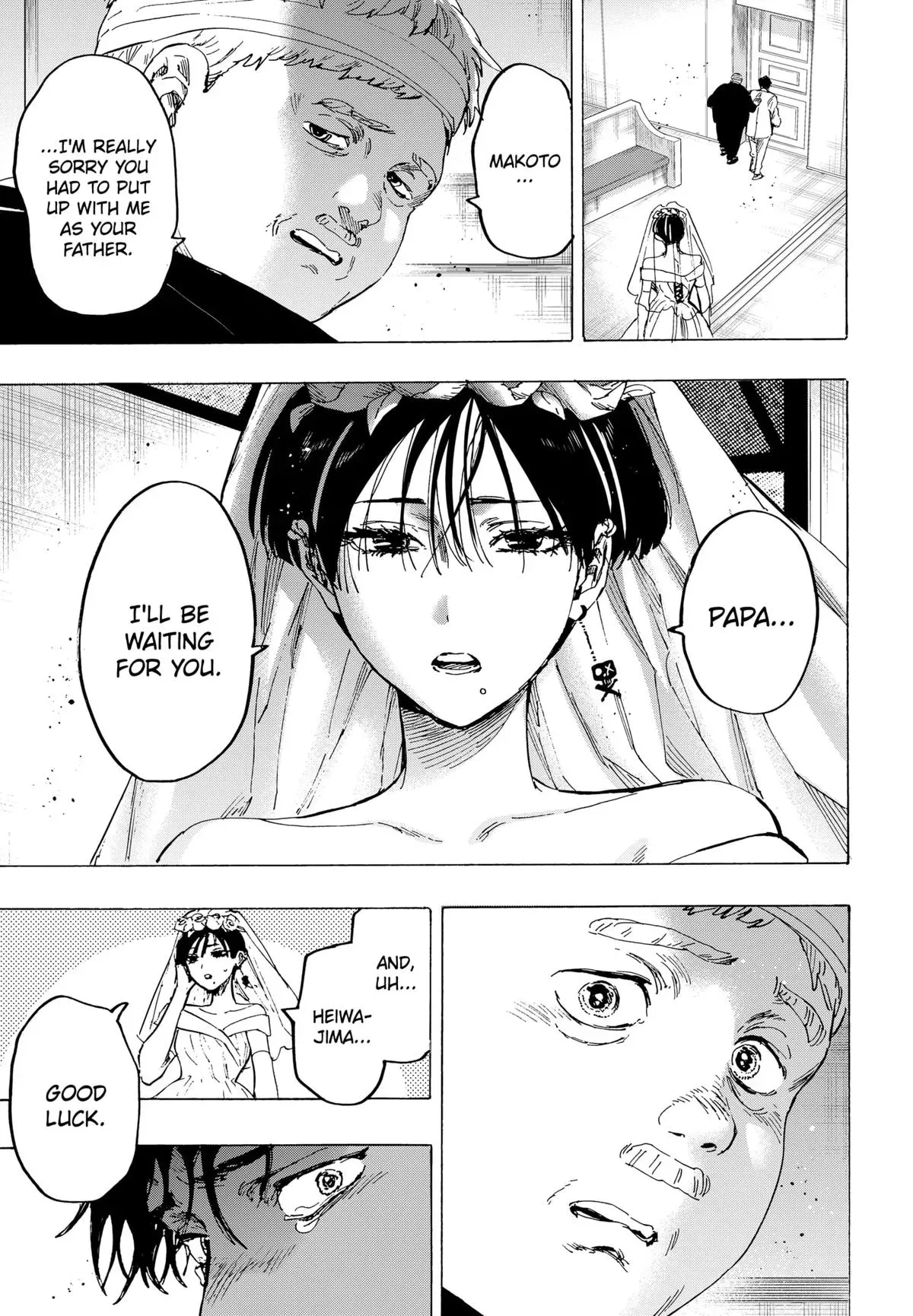 Read MARRIAGETOXIN Manga Online