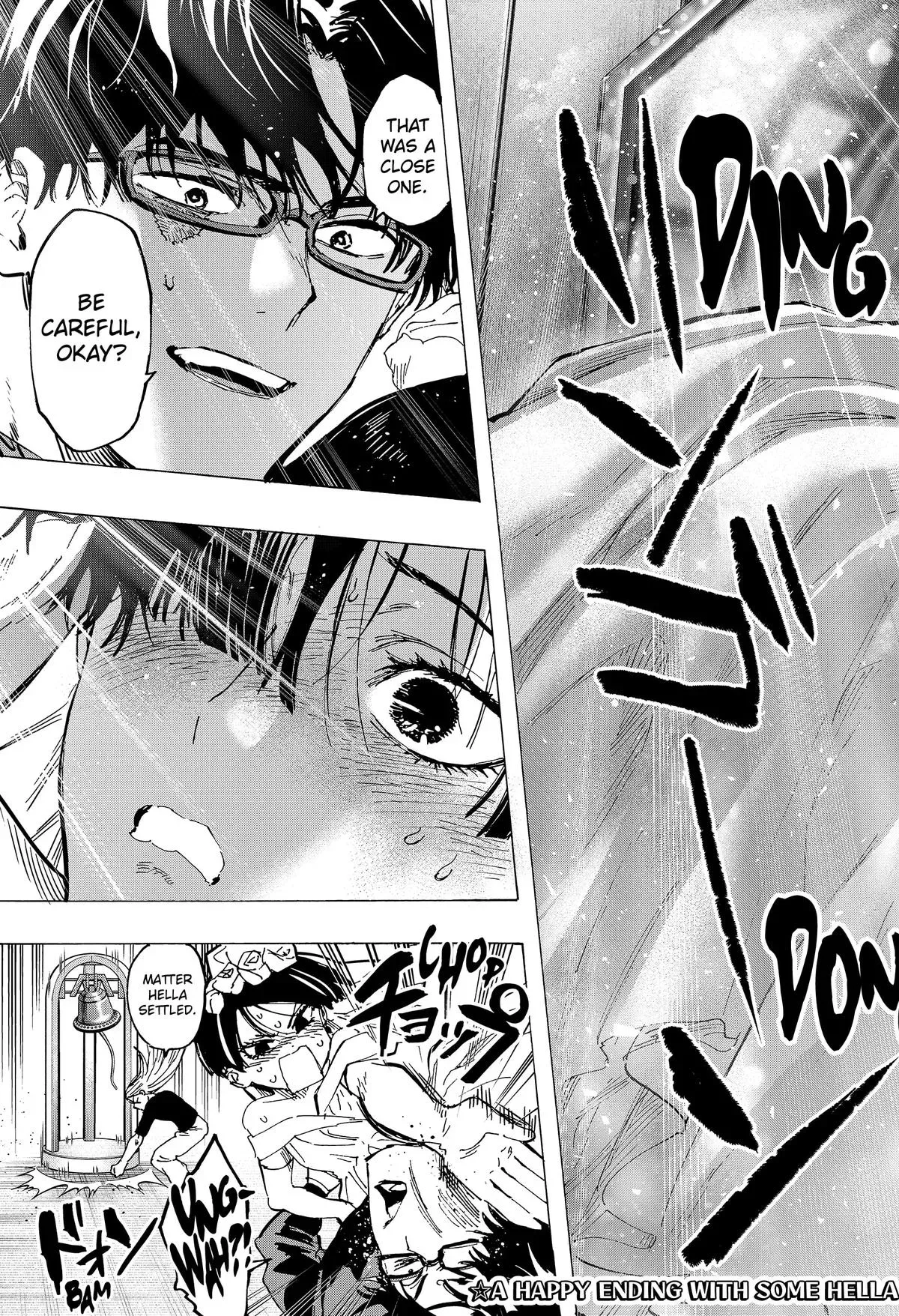 Read MARRIAGETOXIN Manga Online