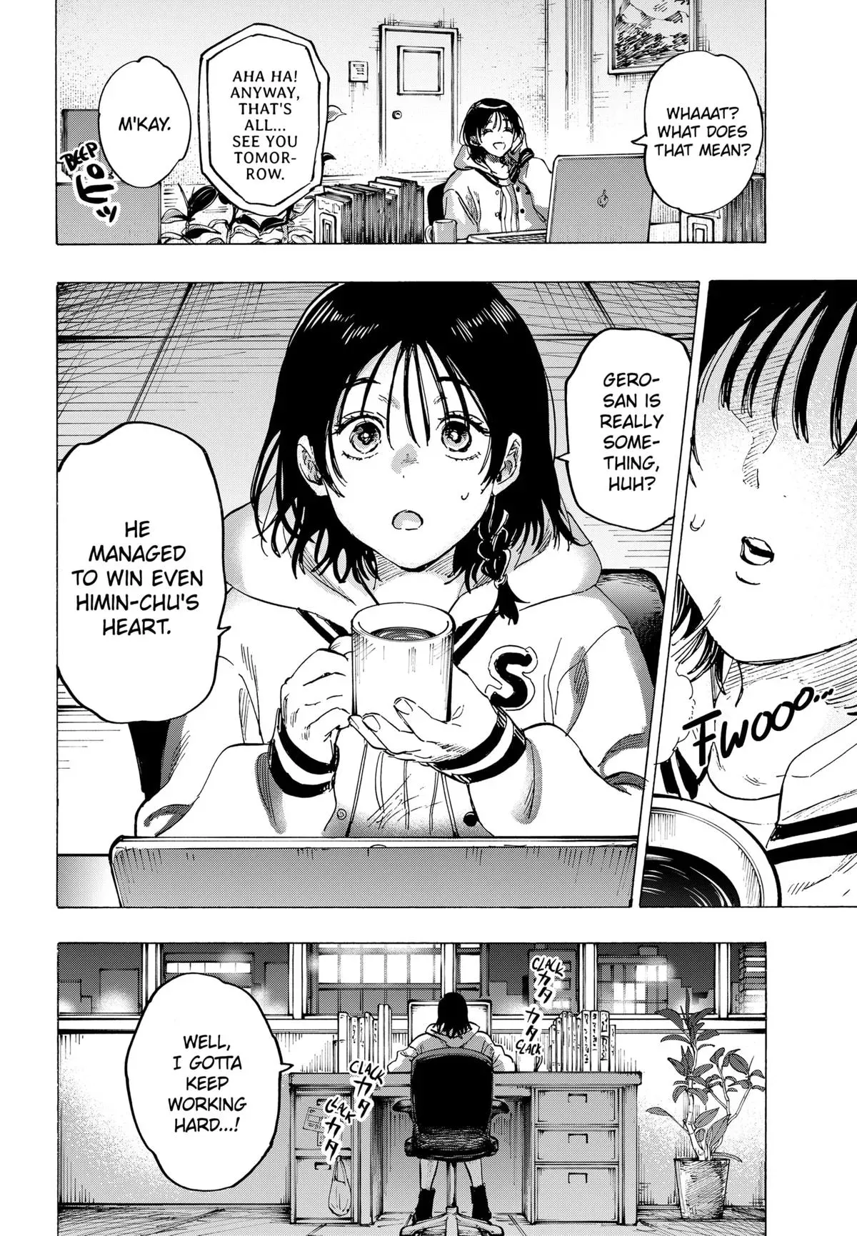 Read MARRIAGETOXIN Manga Online