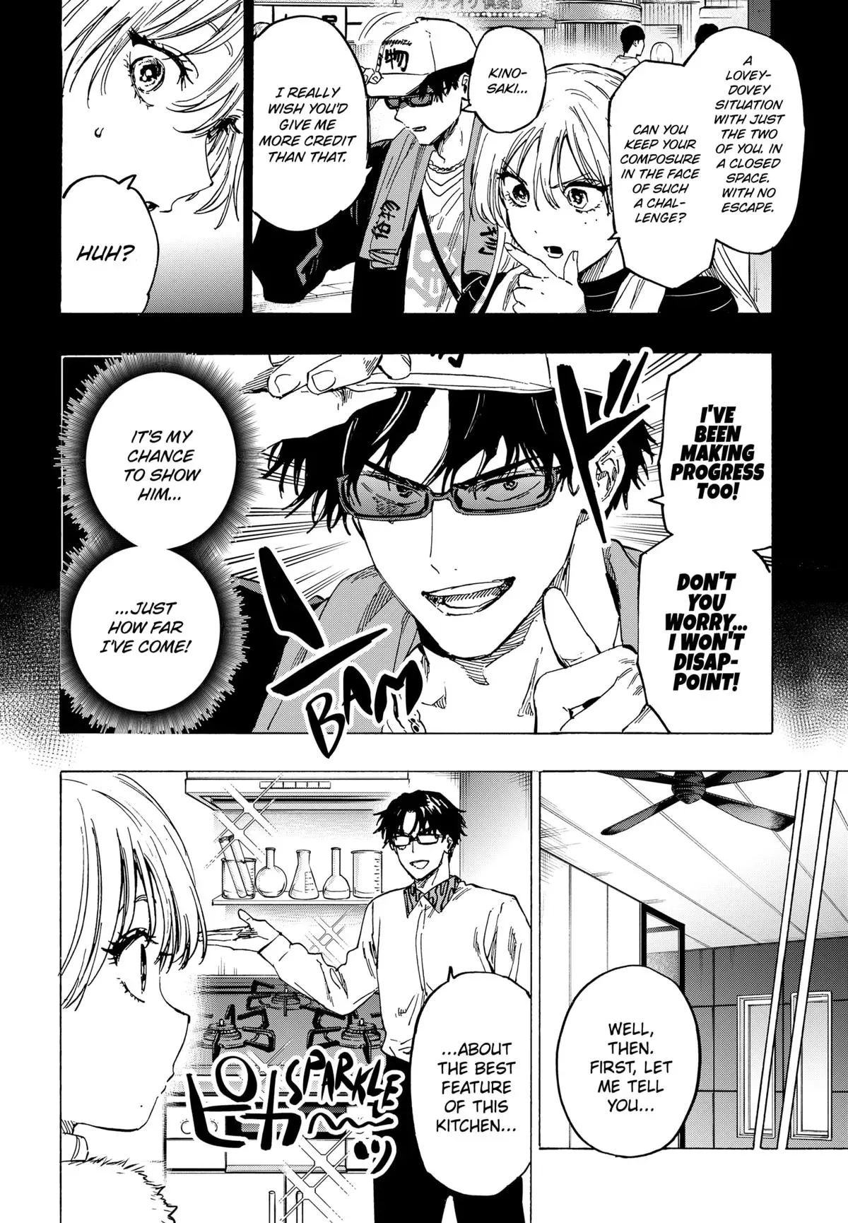 Read MARRIAGETOXIN Manga Online