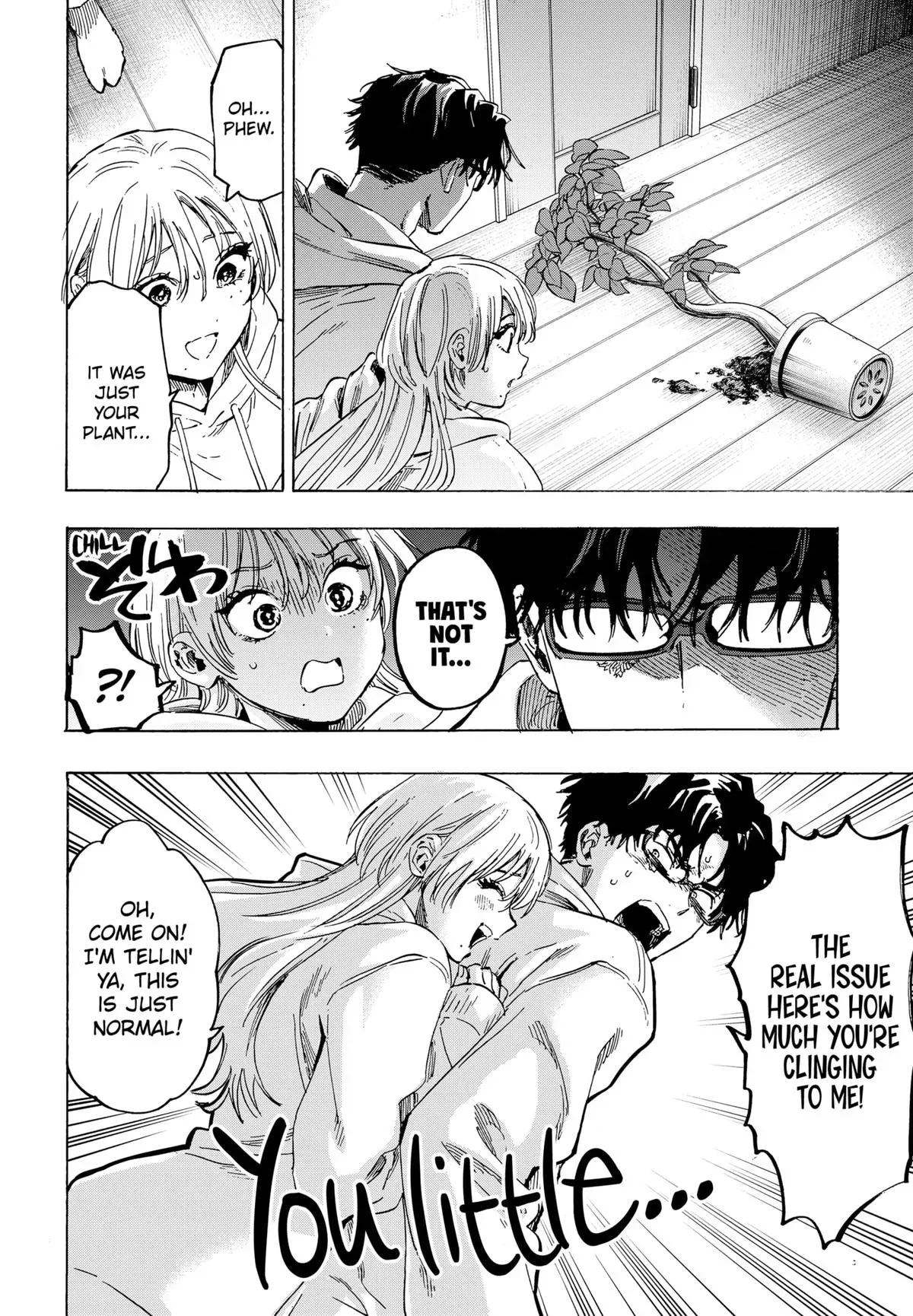 Read MARRIAGETOXIN Manga Online
