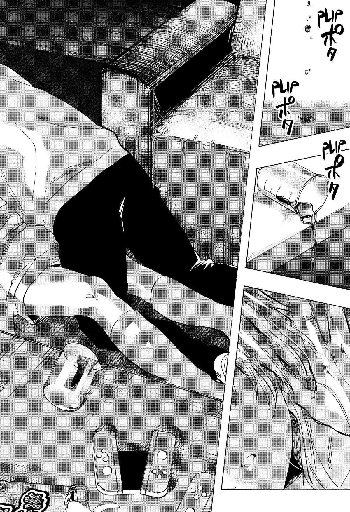 Read MARRIAGETOXIN Manga Online