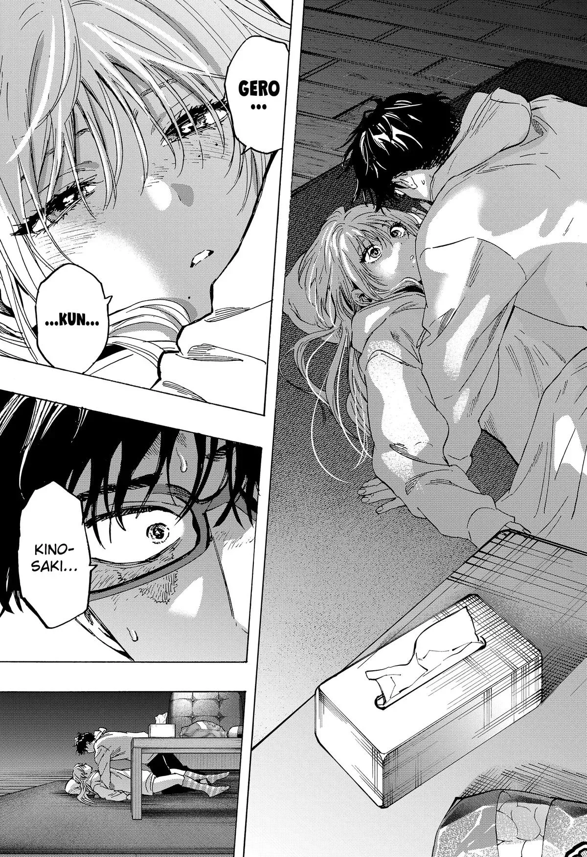 Read MARRIAGETOXIN Manga Online