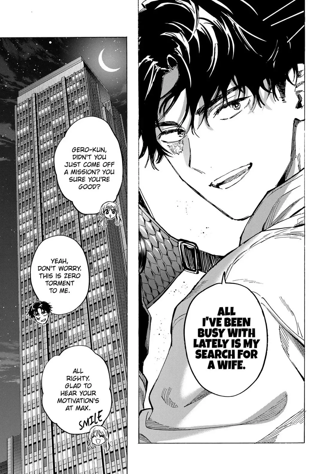 Read MARRIAGETOXIN Manga Online
